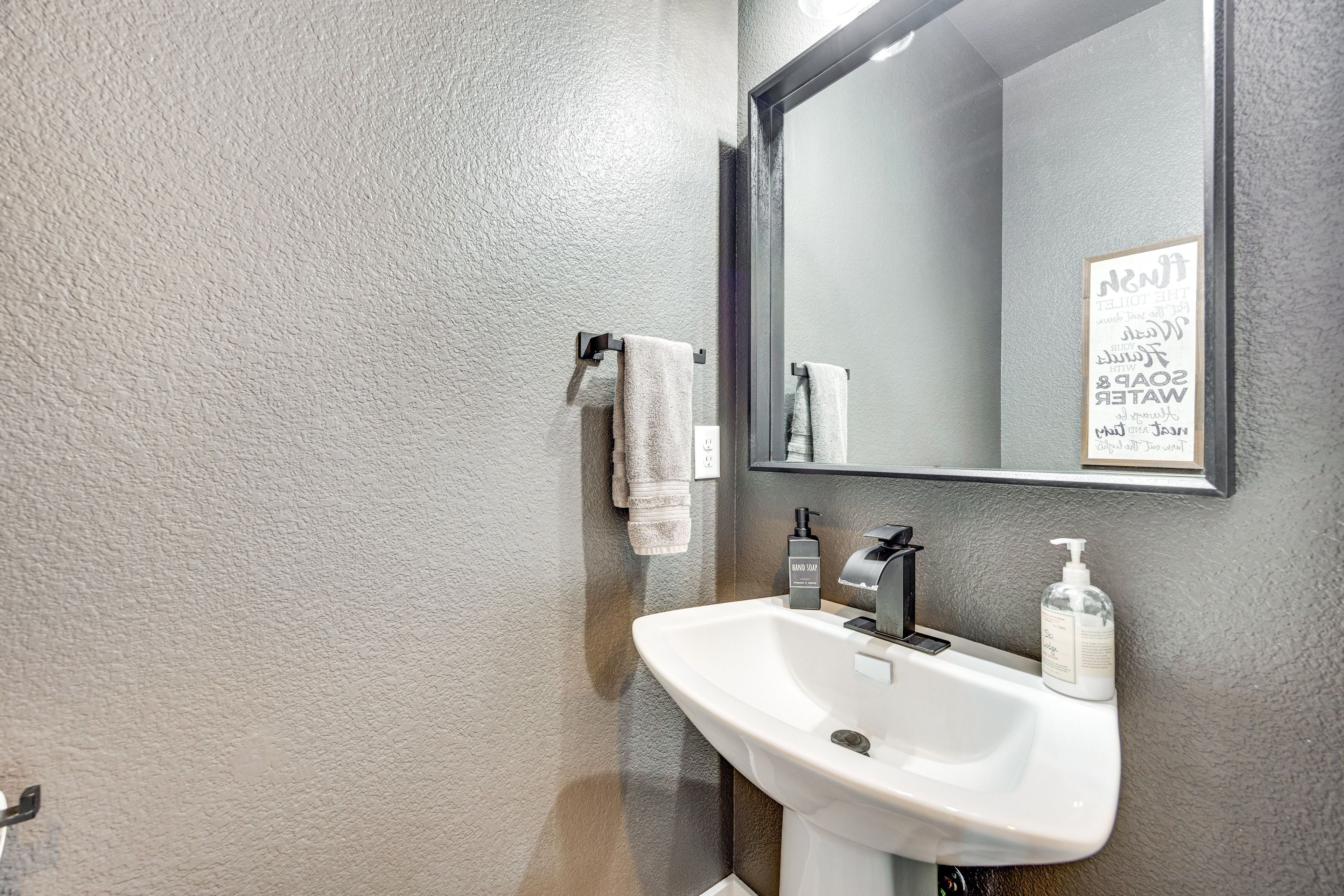 Half Bathroom | Main Floor