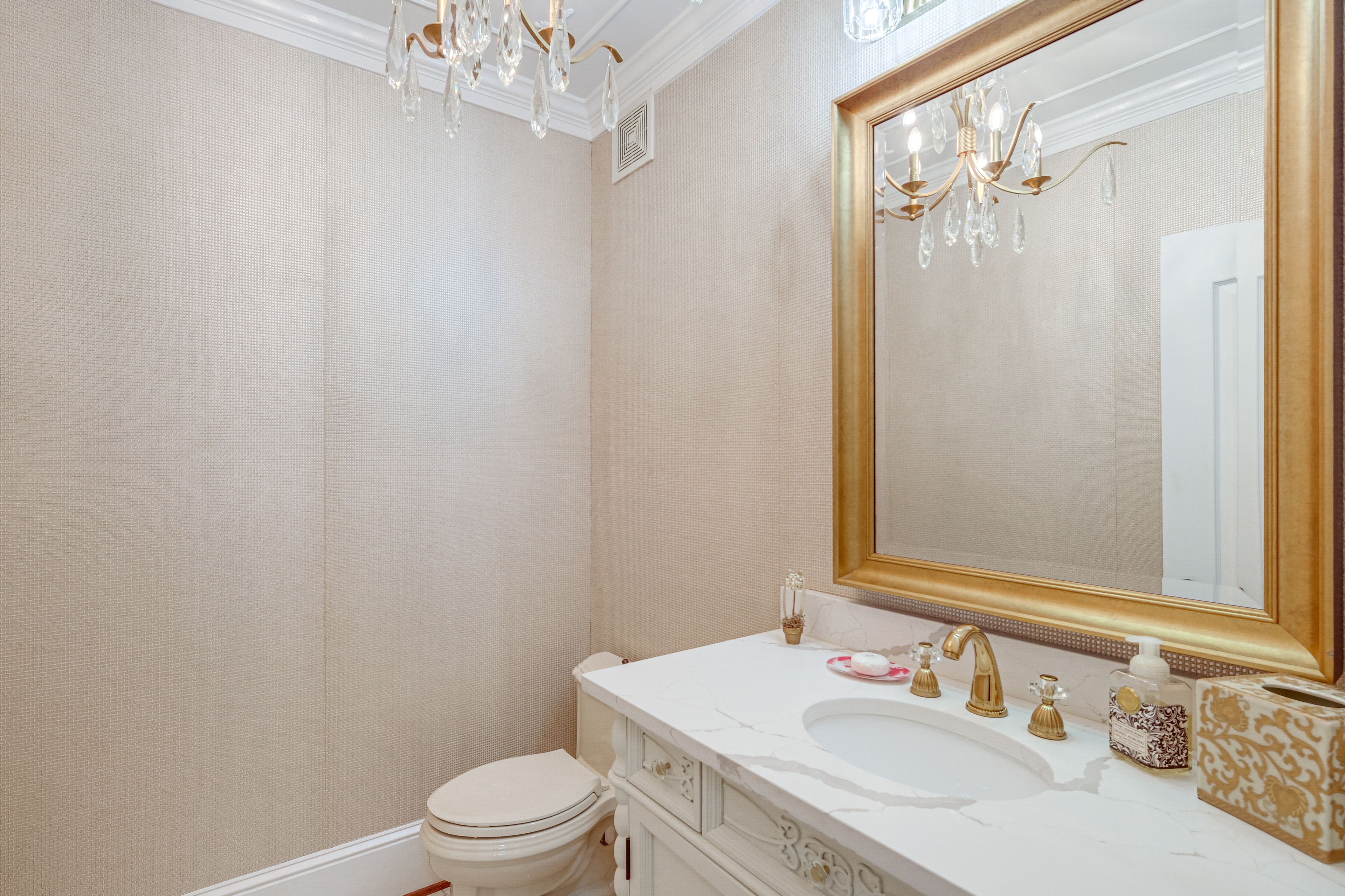 Half Bathroom | 1st Floor