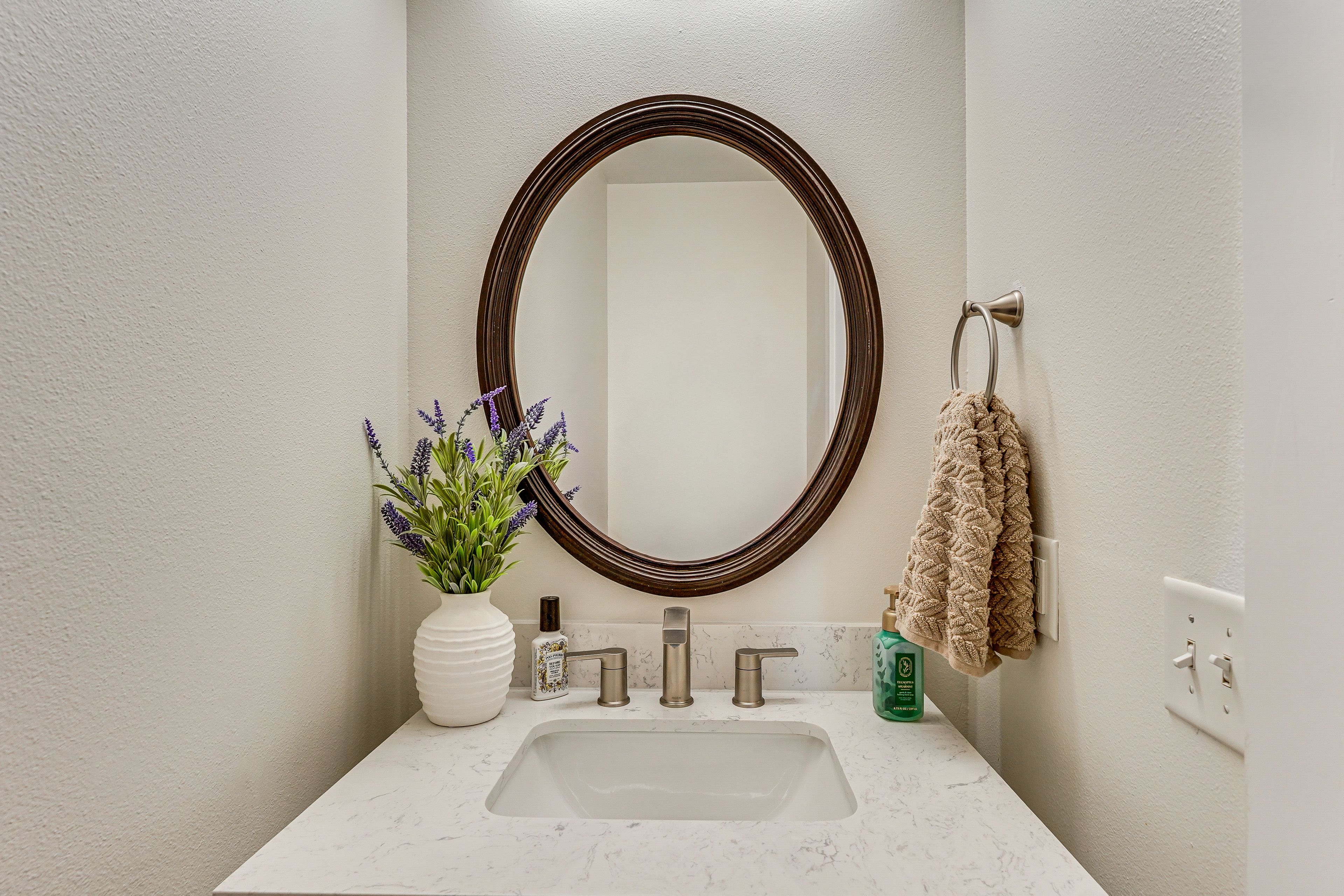 Half Bathroom | 1st Floor