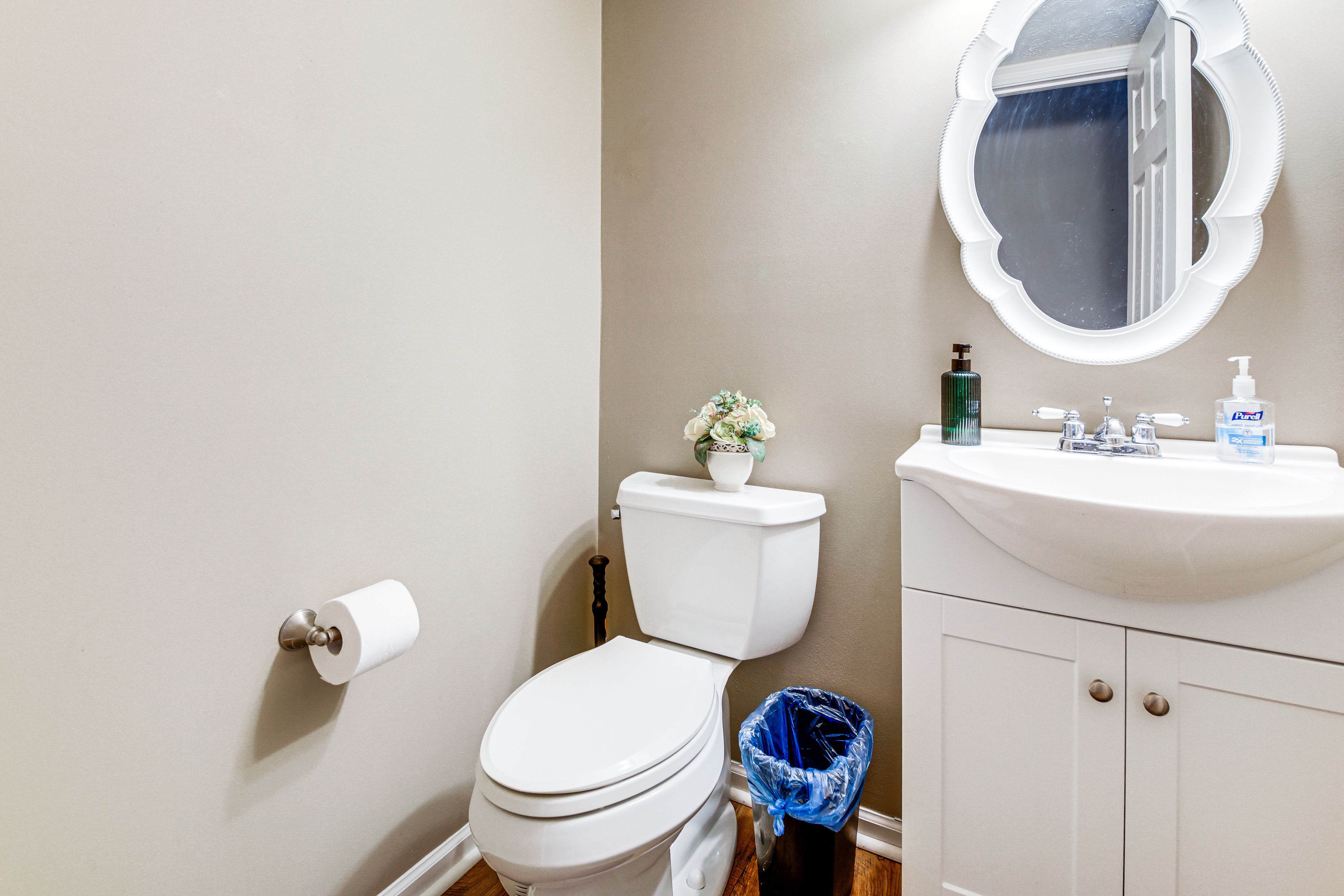 Half Bathroom | 1st Floor