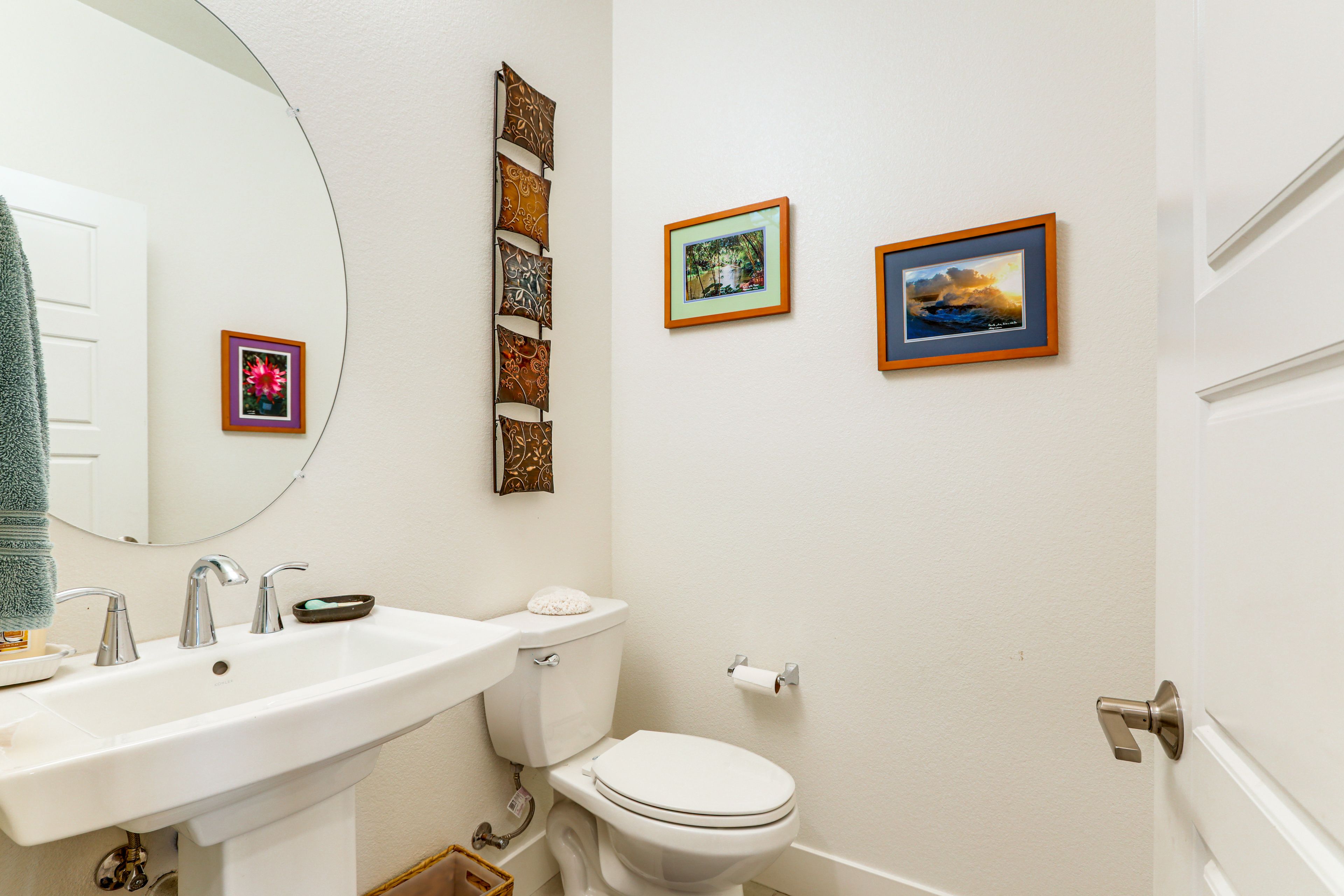 Half Bathroom | 1st Floor