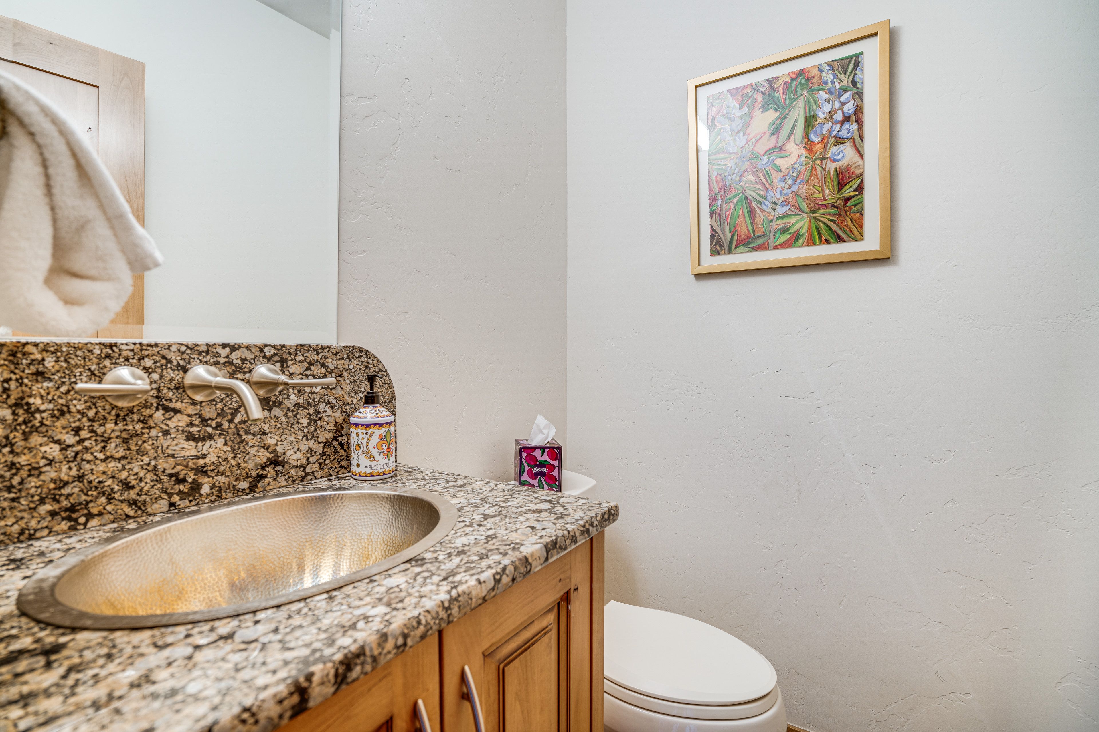 Half Bathroom | 1st Floor