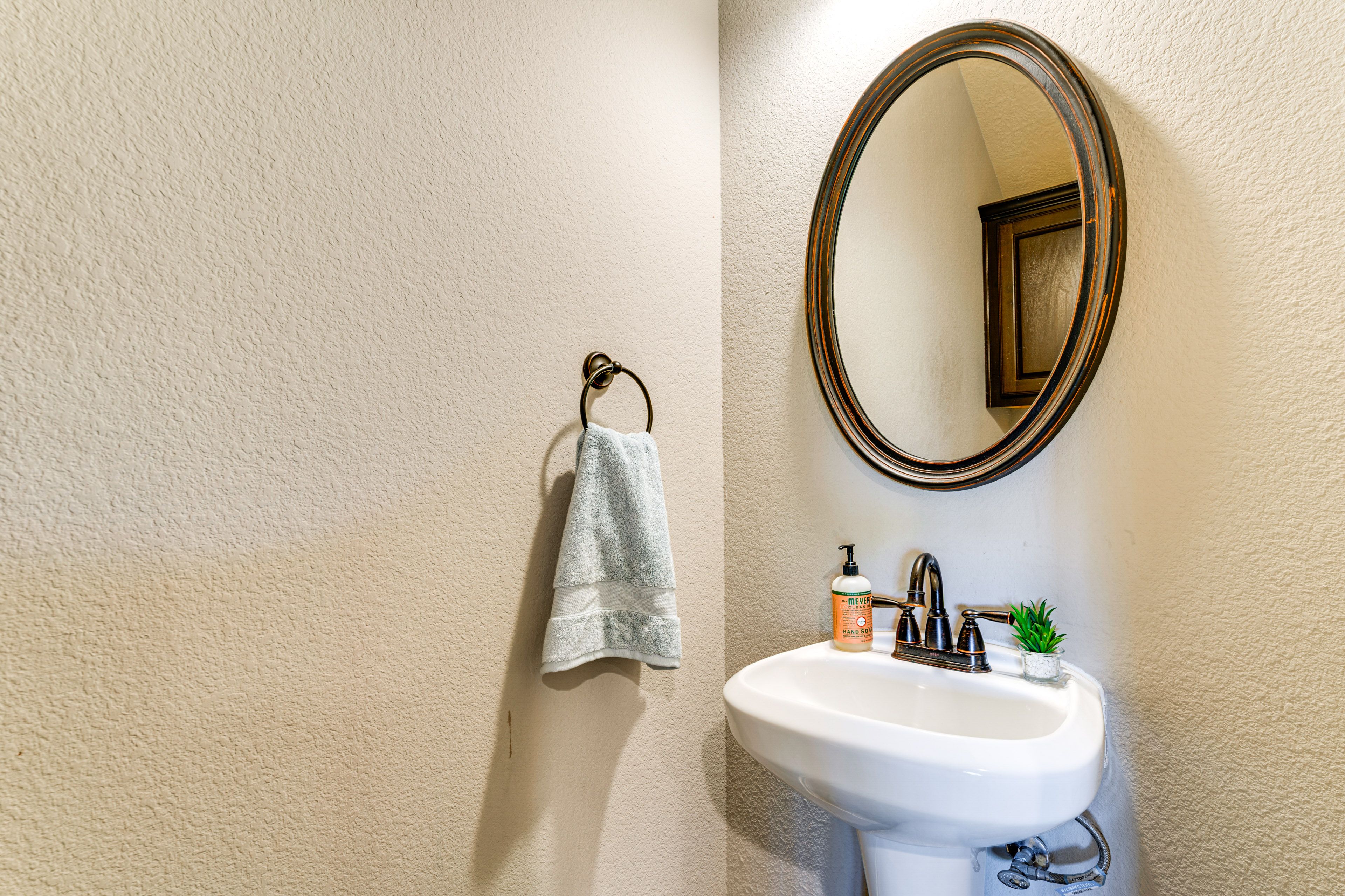 Half Bath | 1st Floor