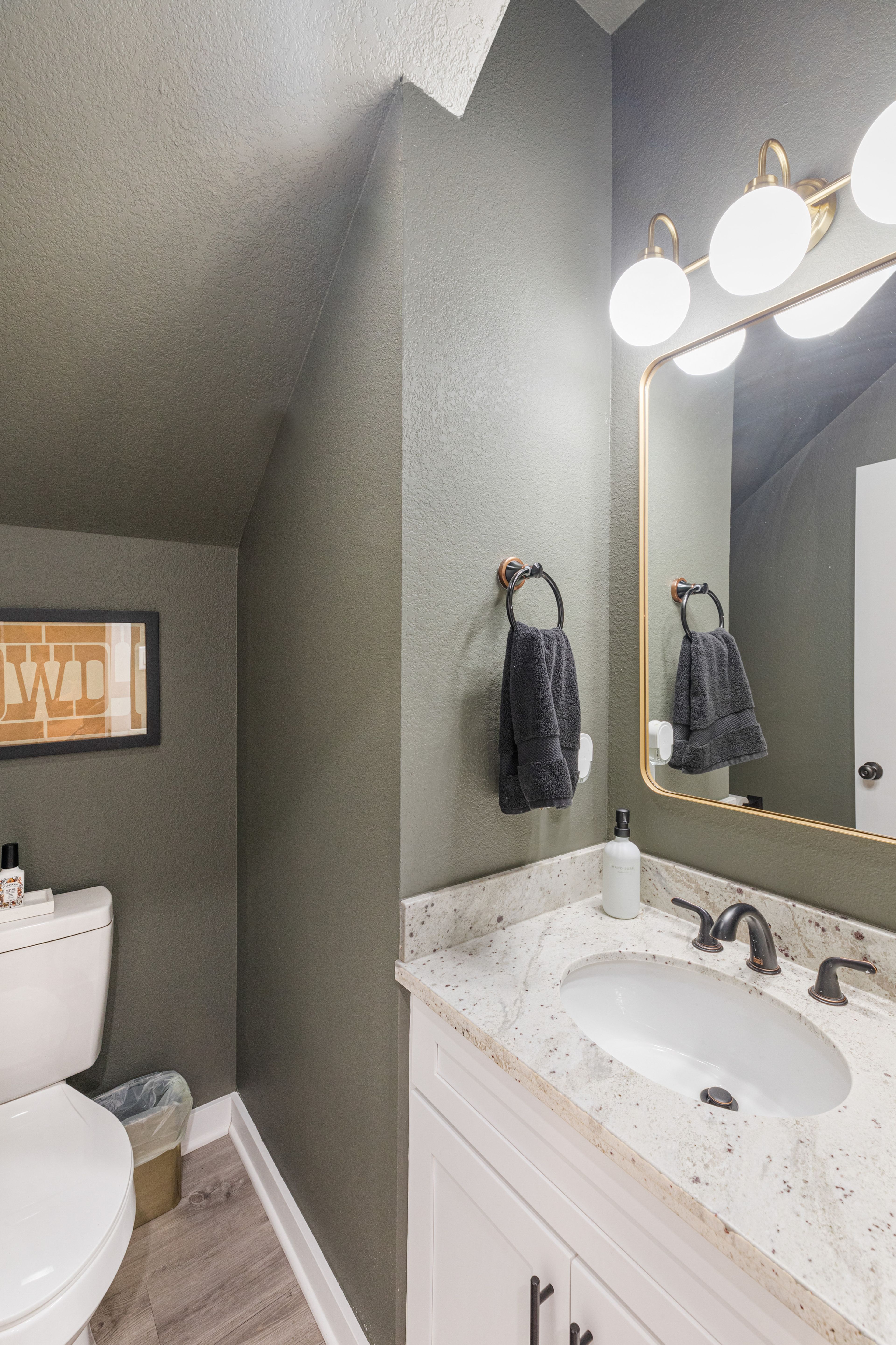 Half Bath | 1st Floor