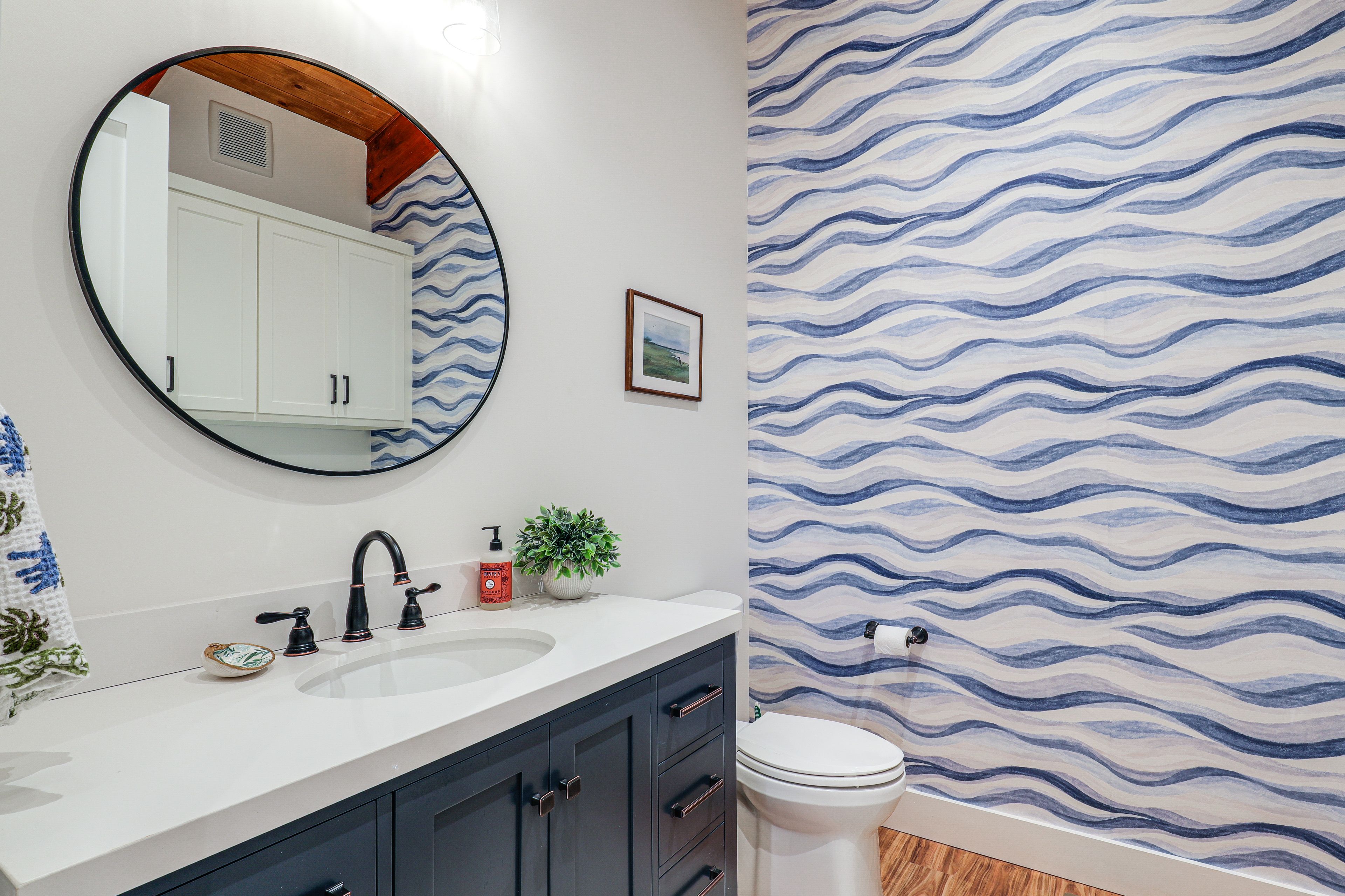 Half Bathroom | Main Level | Washer & Dryer