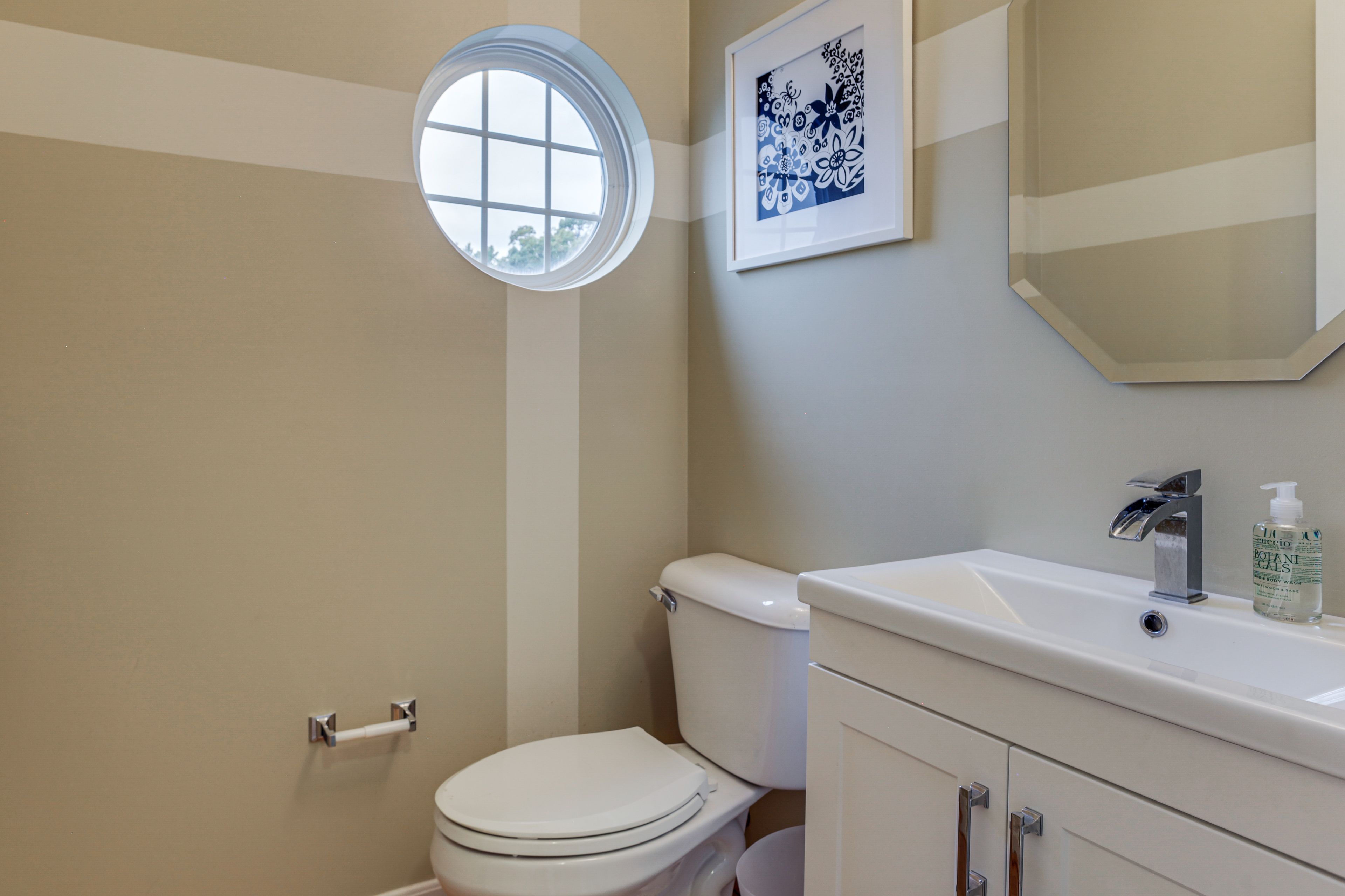 Half Bathroom | 2nd Floor