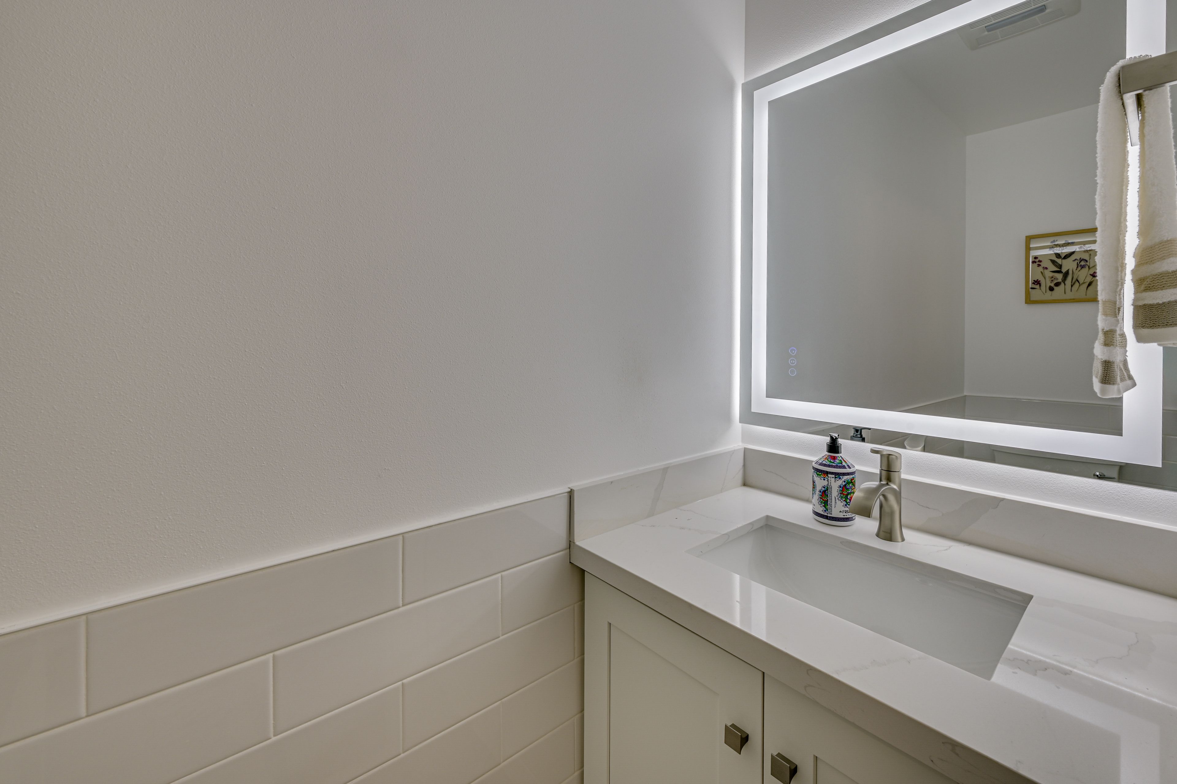 Half Bathroom | 1st Floor