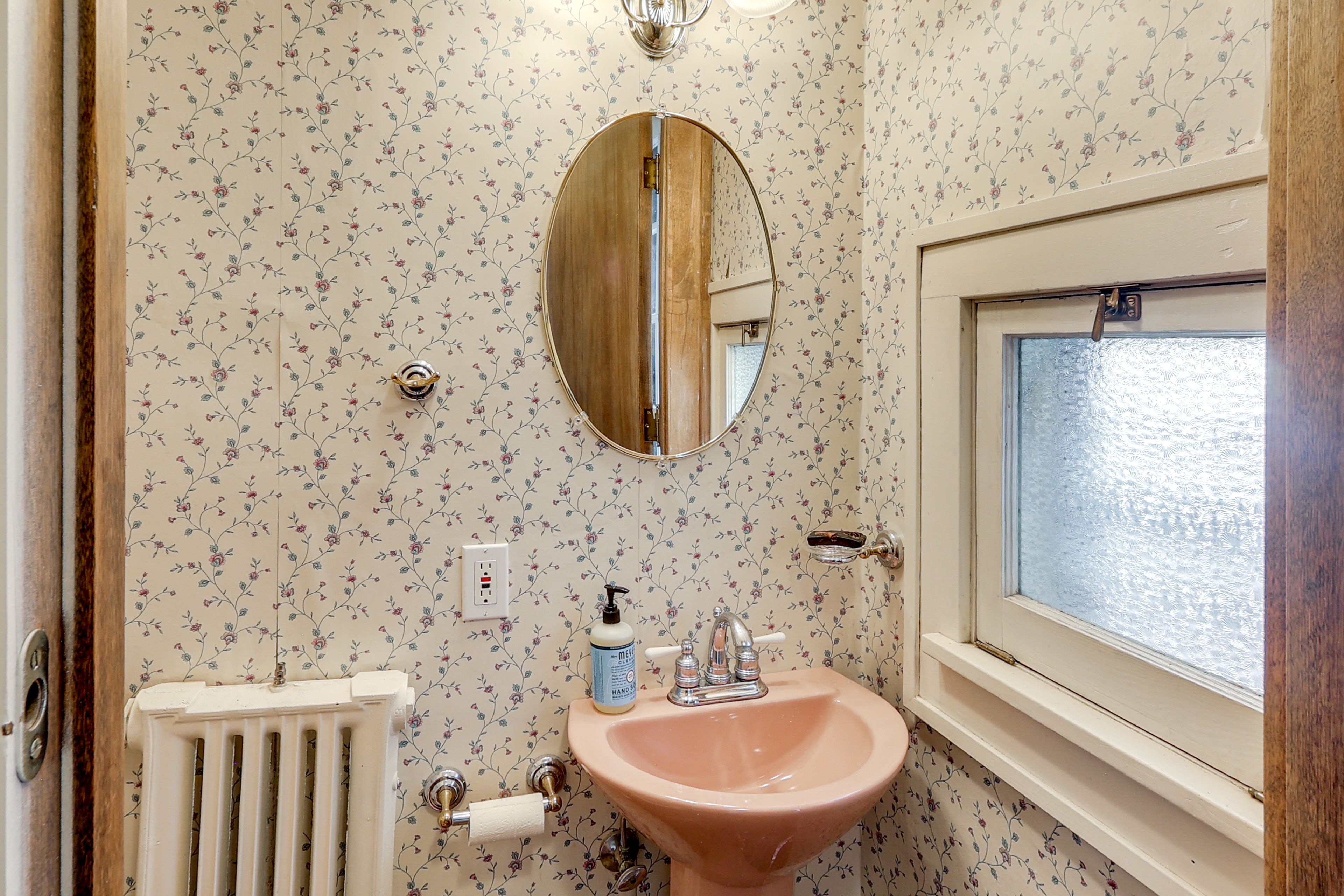 Half Bath | 1st Floor