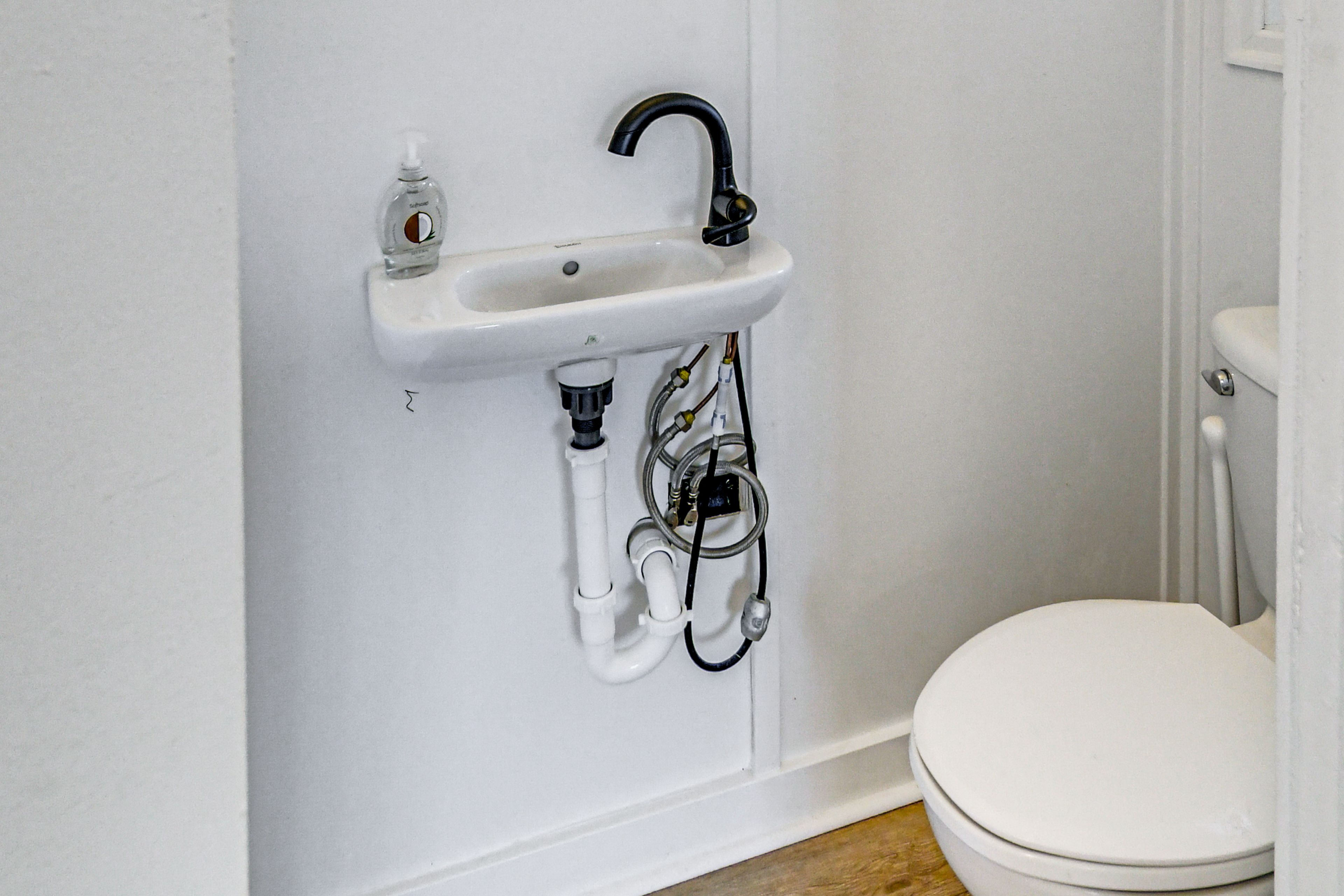 Half Bathroom | 1st Floor