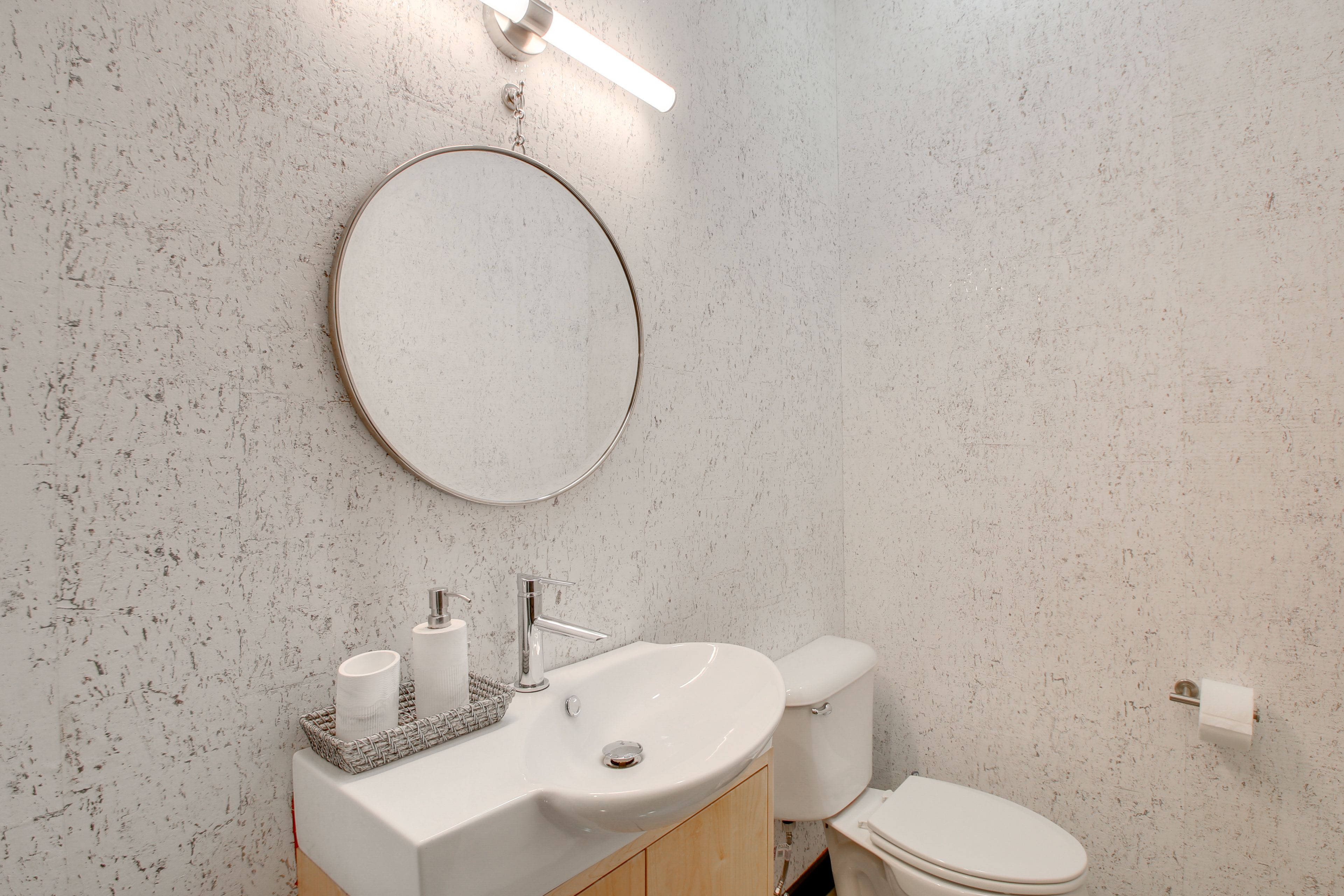 Half Bathroom | 1st Floor