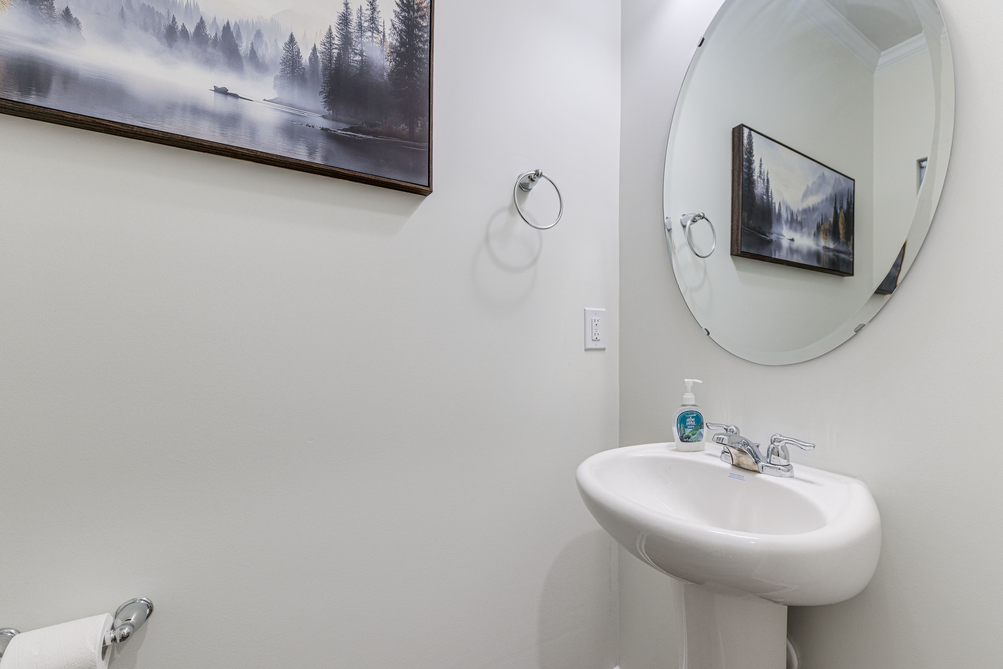 Half Bathroom | 1st Floor