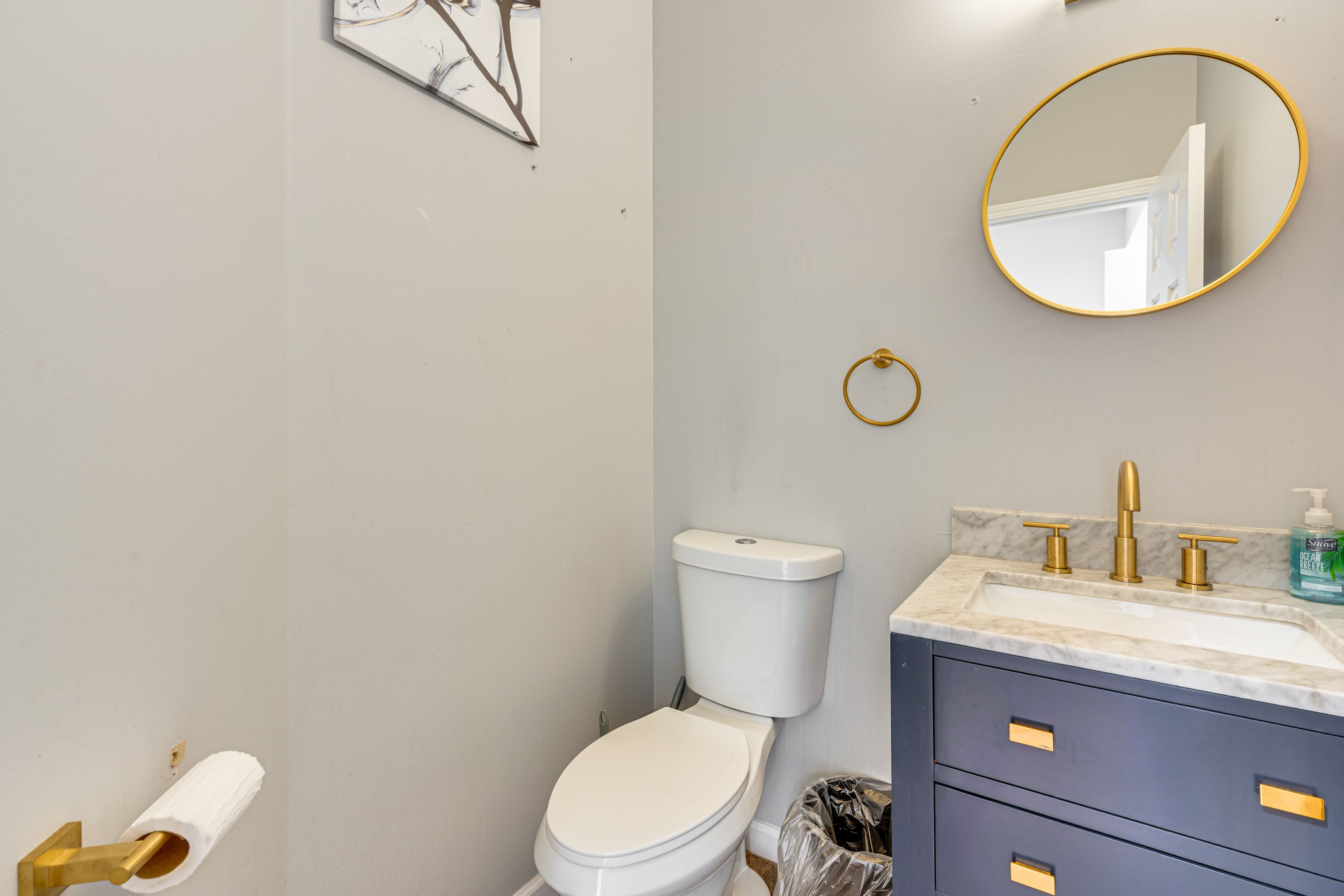 Half Bathroom | 1st Floor