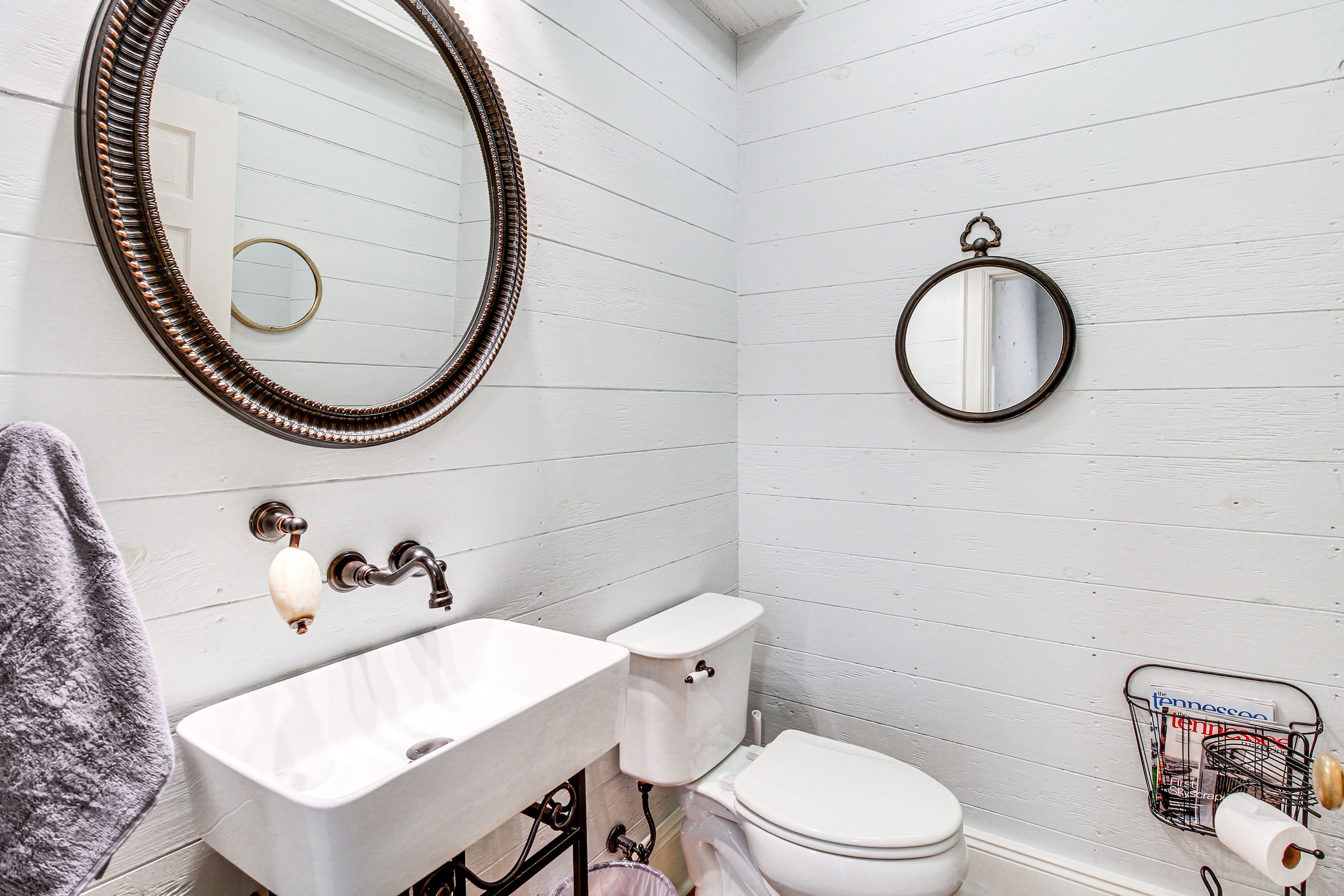 Half Bathroom | 1st Floor