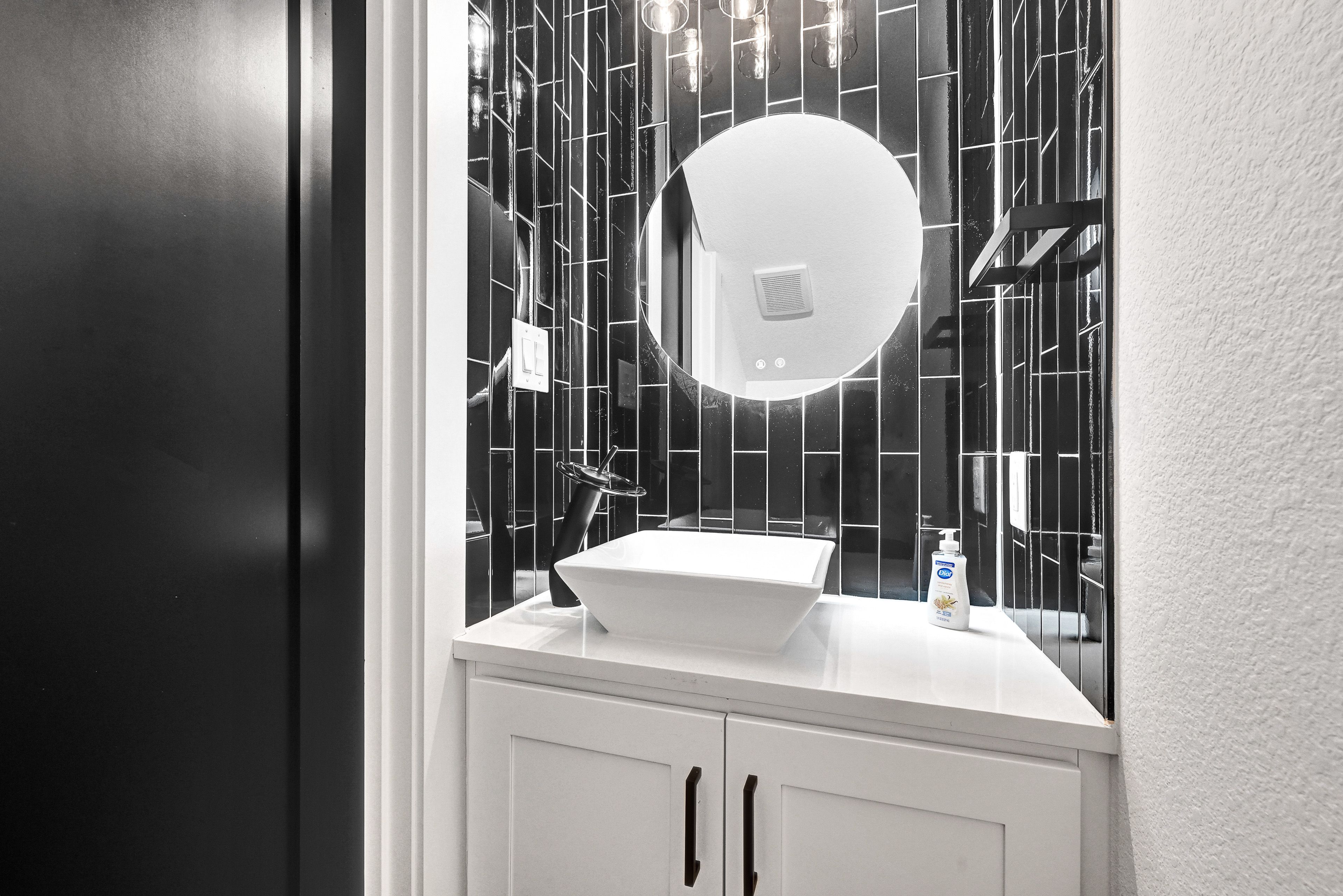 Half Bathroom | 1st Floor