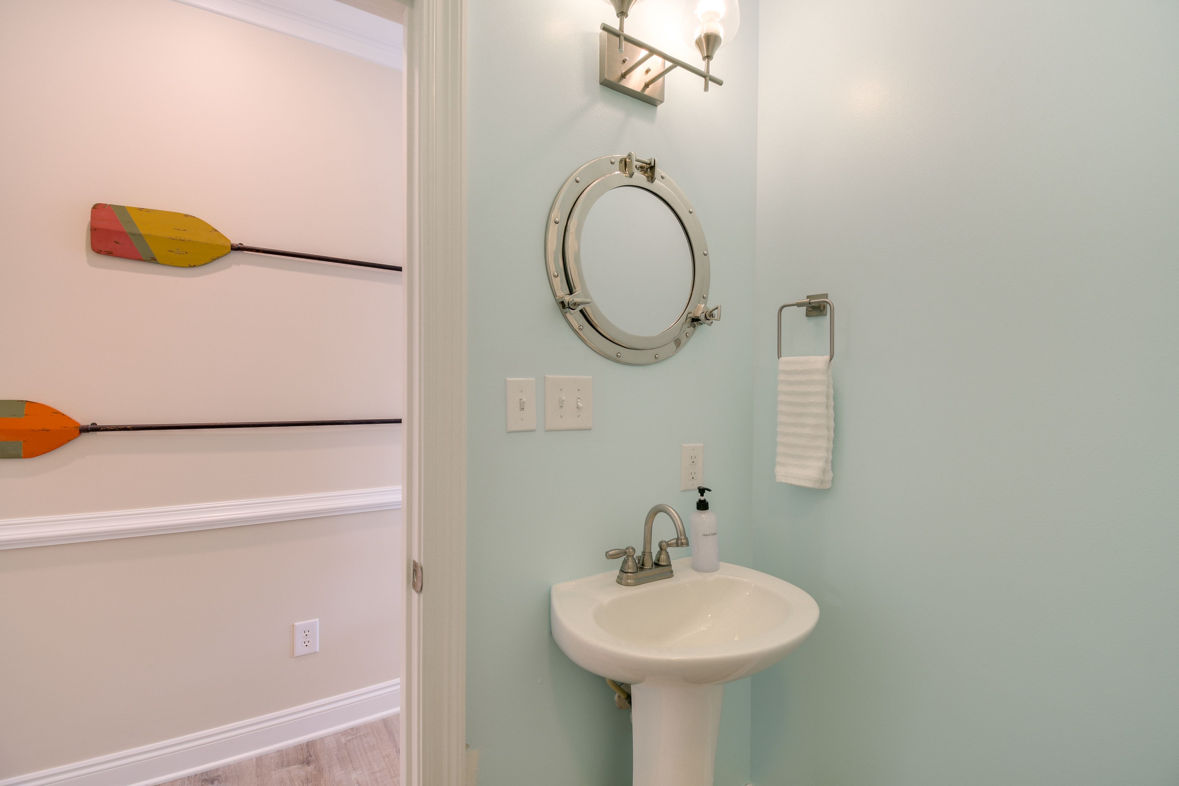 Half Bathroom | 1st Floor