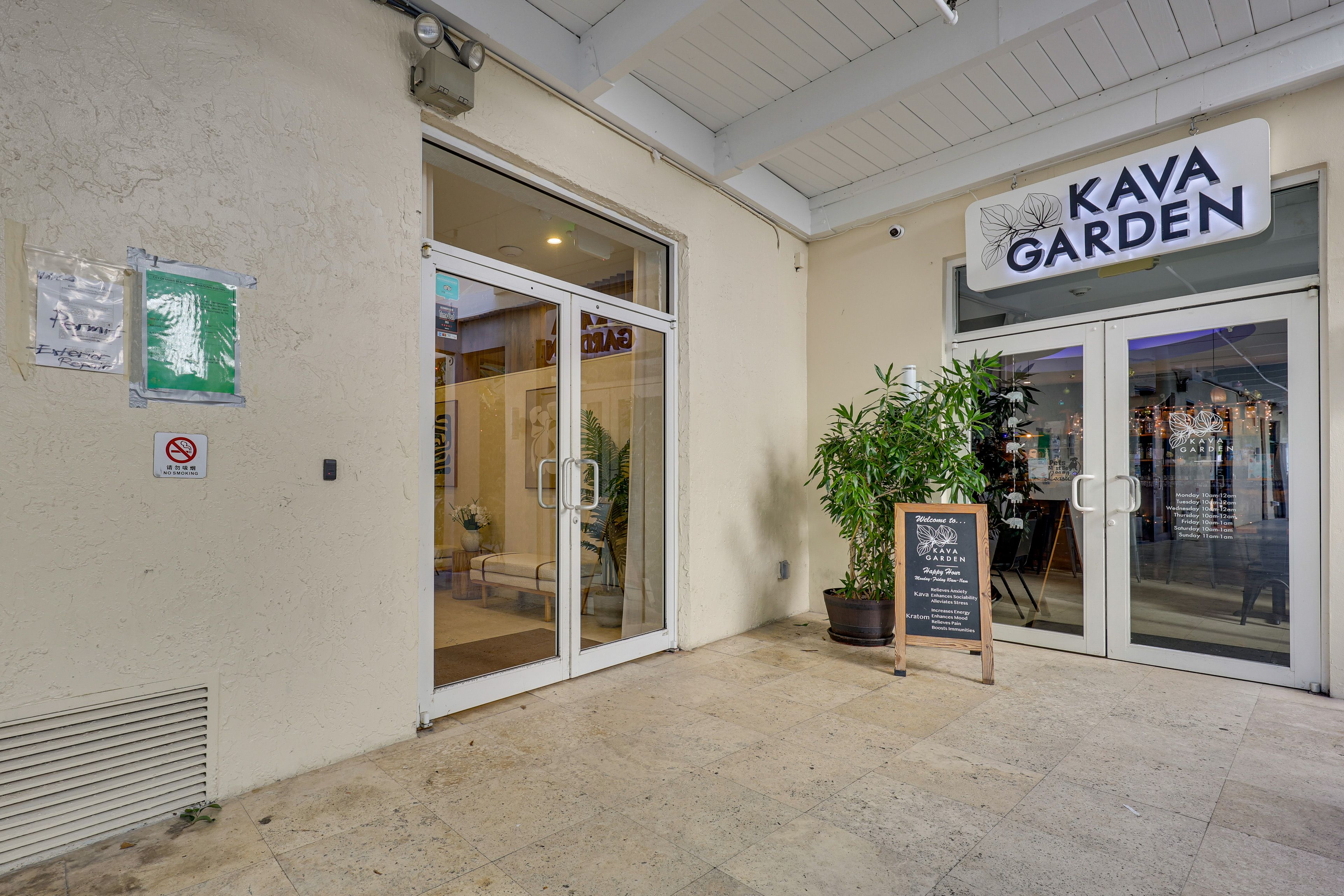 Building Entrance | Paid Street & Lot Parking Nearby