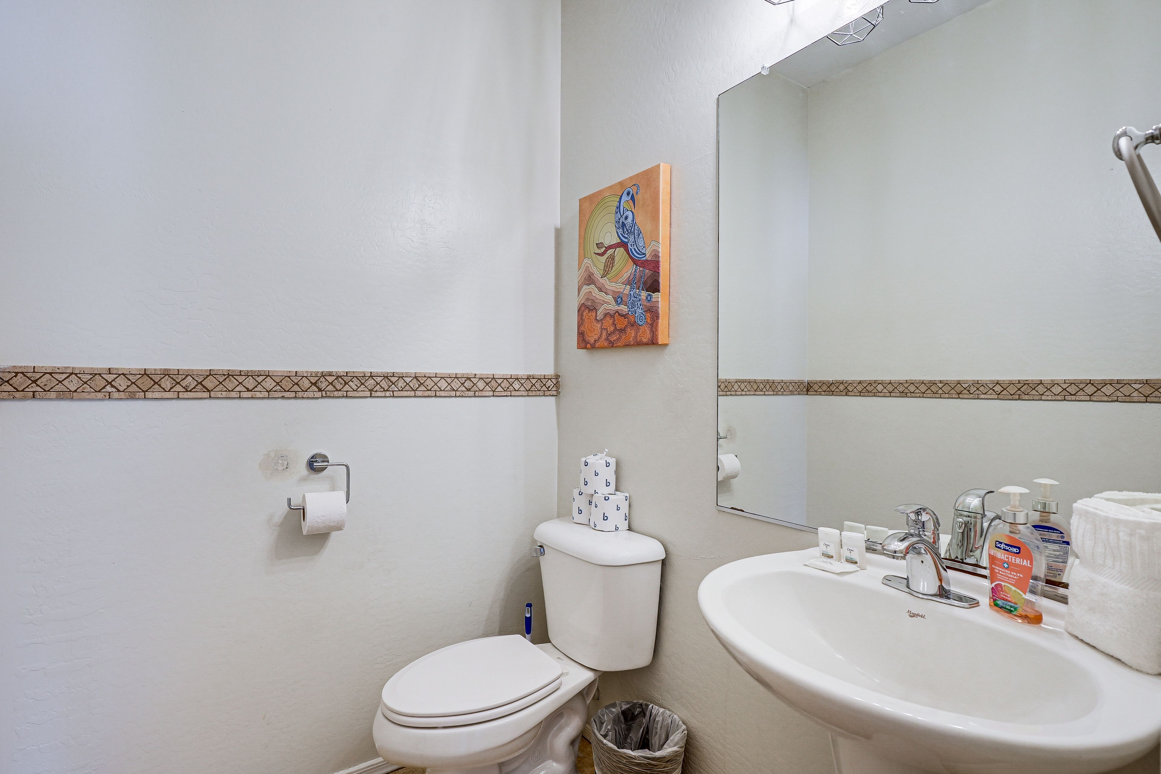 Half Bathroom | 1st Floor