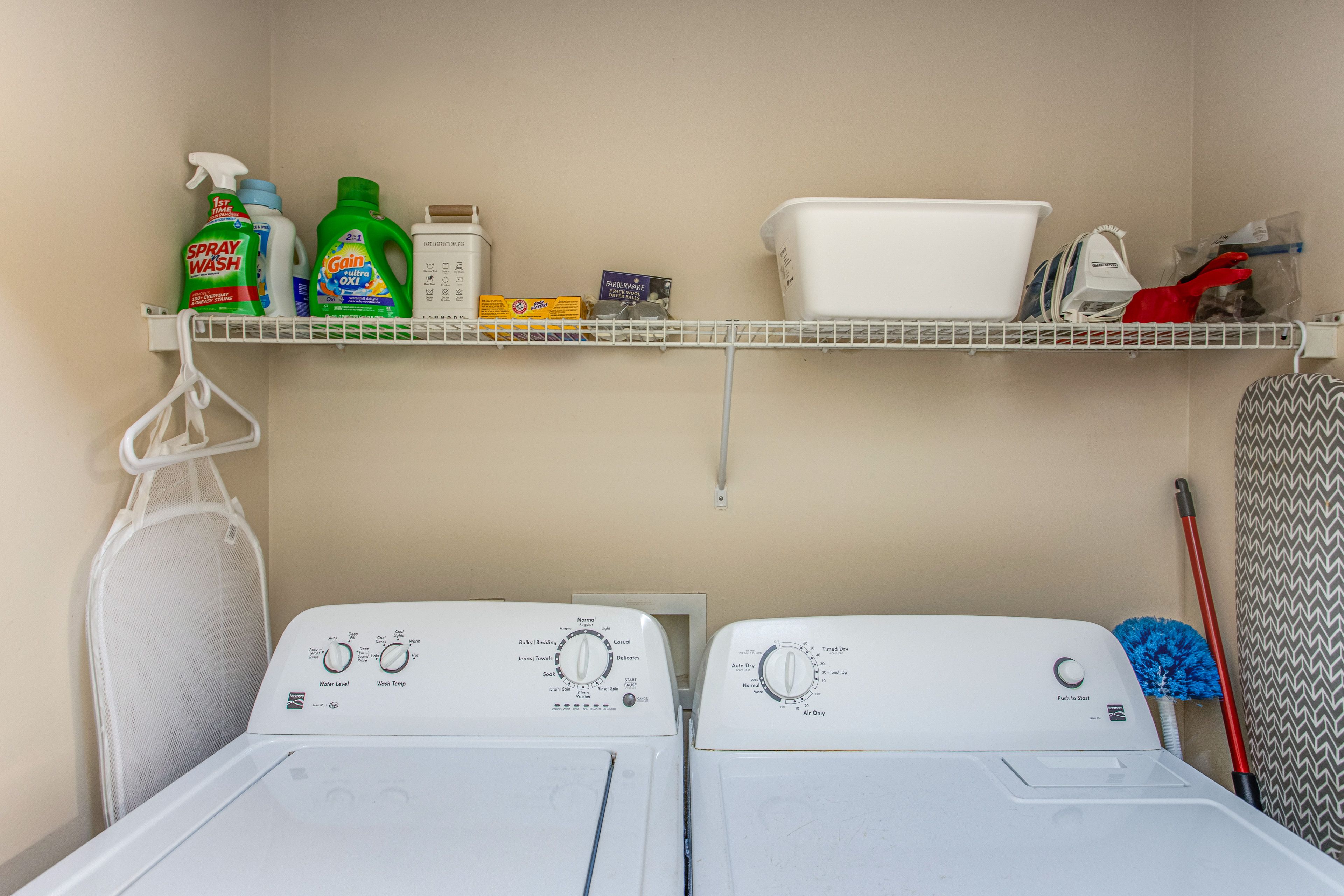 Laundry Area | Washer/Dryer
