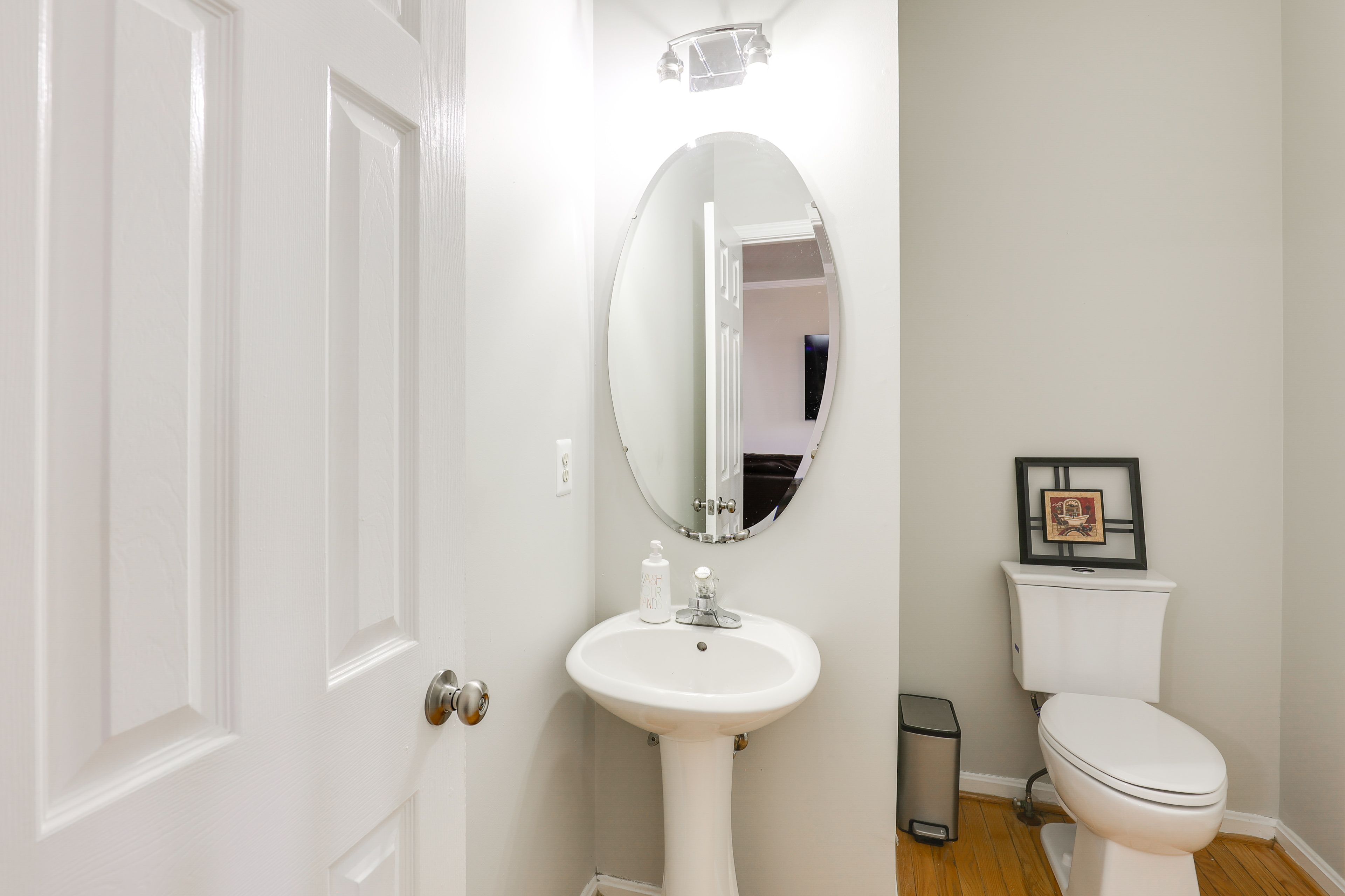 Half Bathroom | 1st Floor