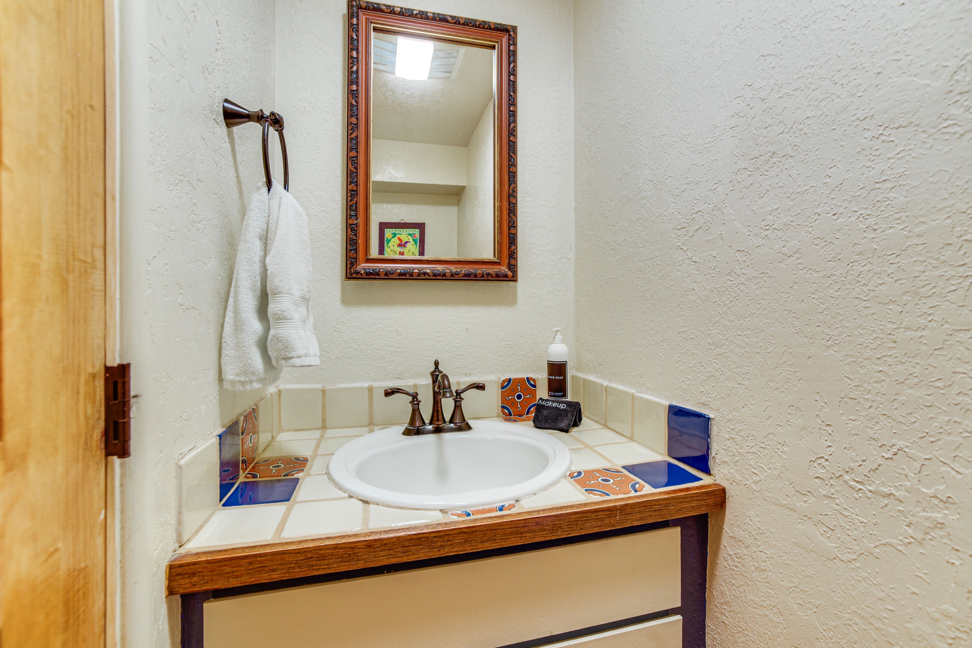 Half Bathroom | 1st Floor