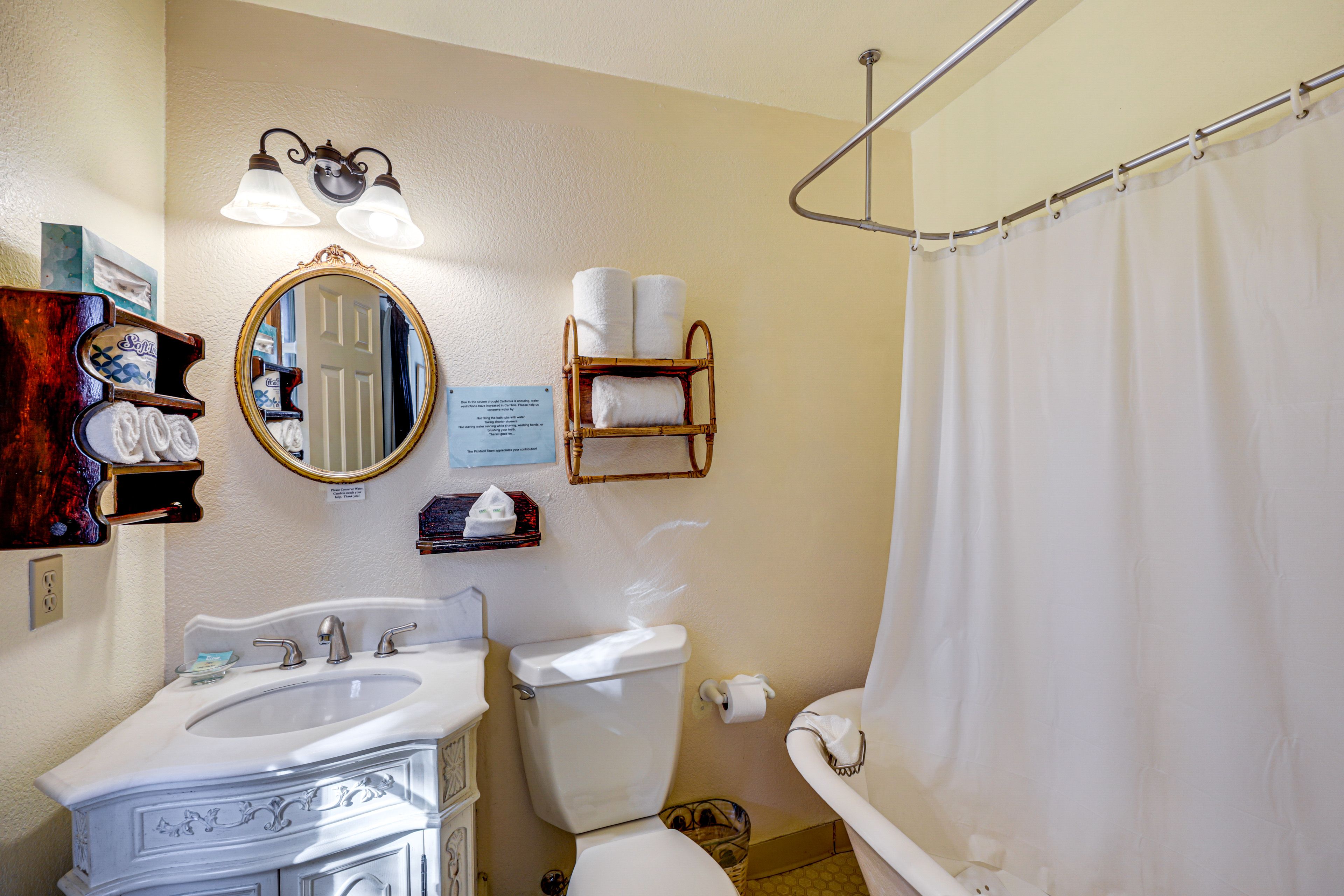 En-Suite Bathroom | 2nd Floor