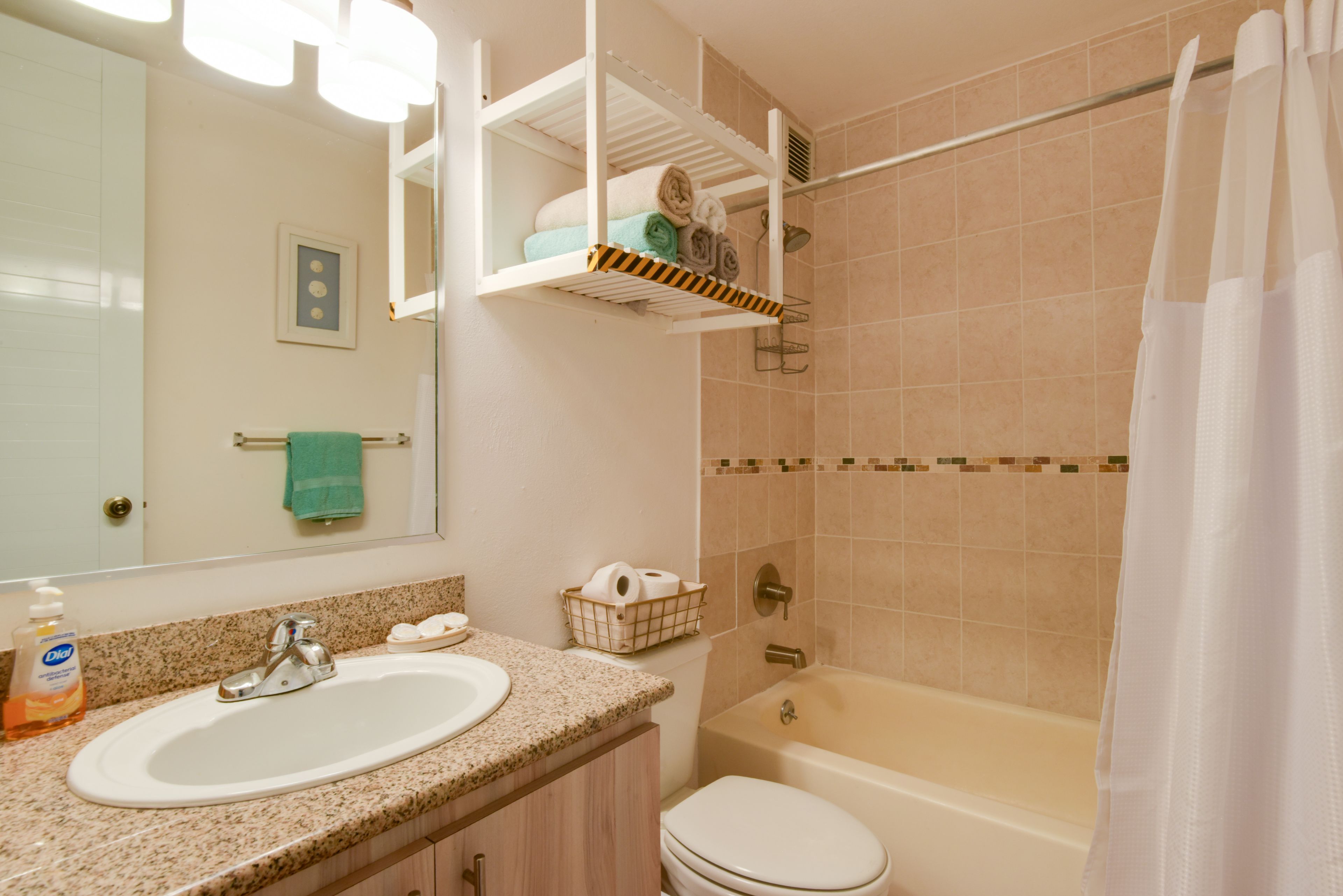 Bathroom | 1st Floor