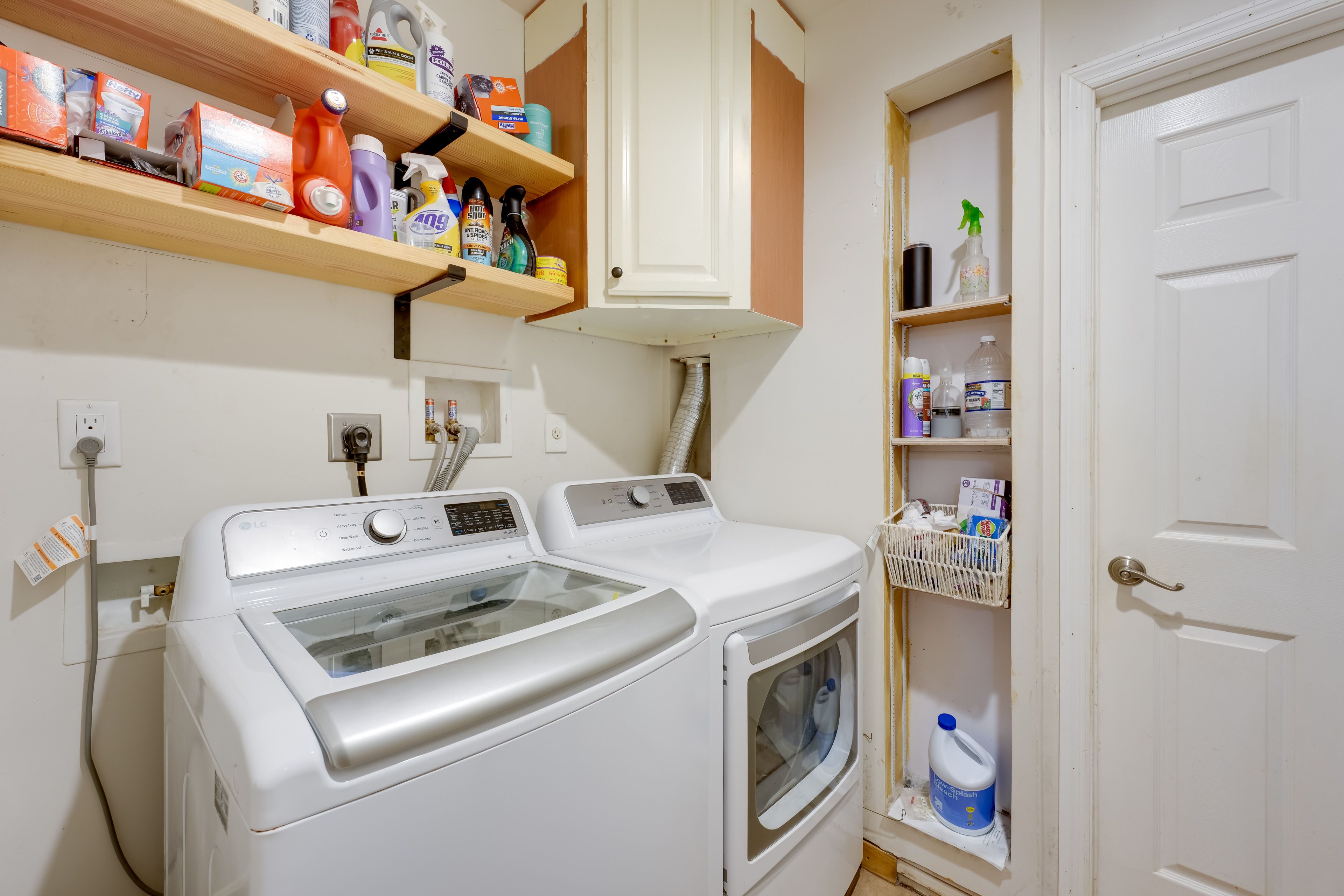 Shared Laundry Room | Washer & Dryer
