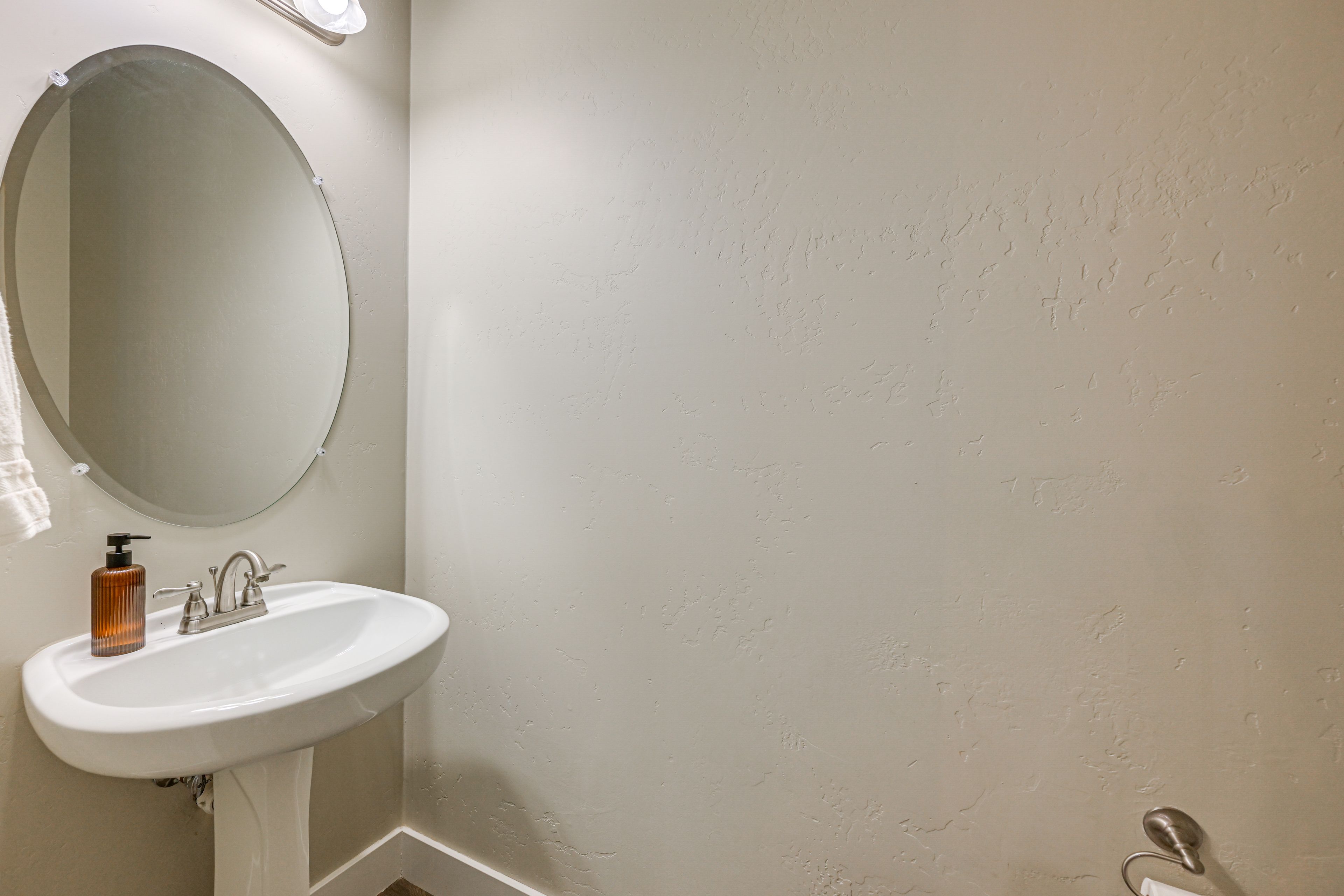 Half Bathroom | 1st Floor