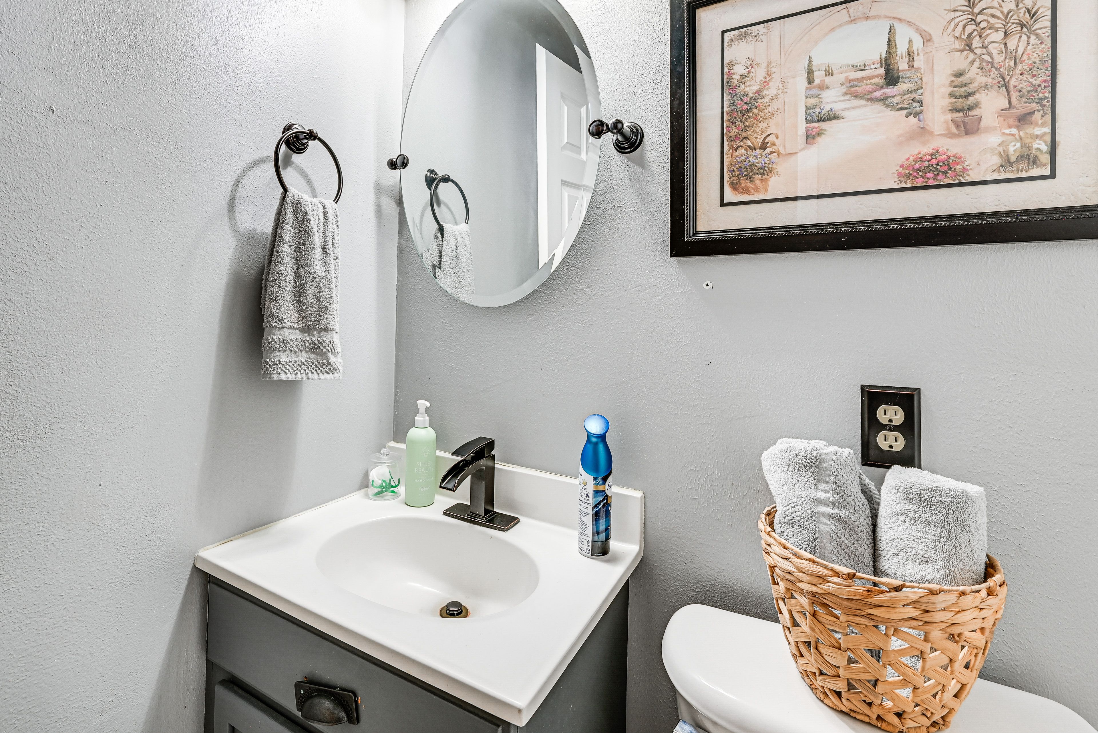 Half Bathroom | Lower Level