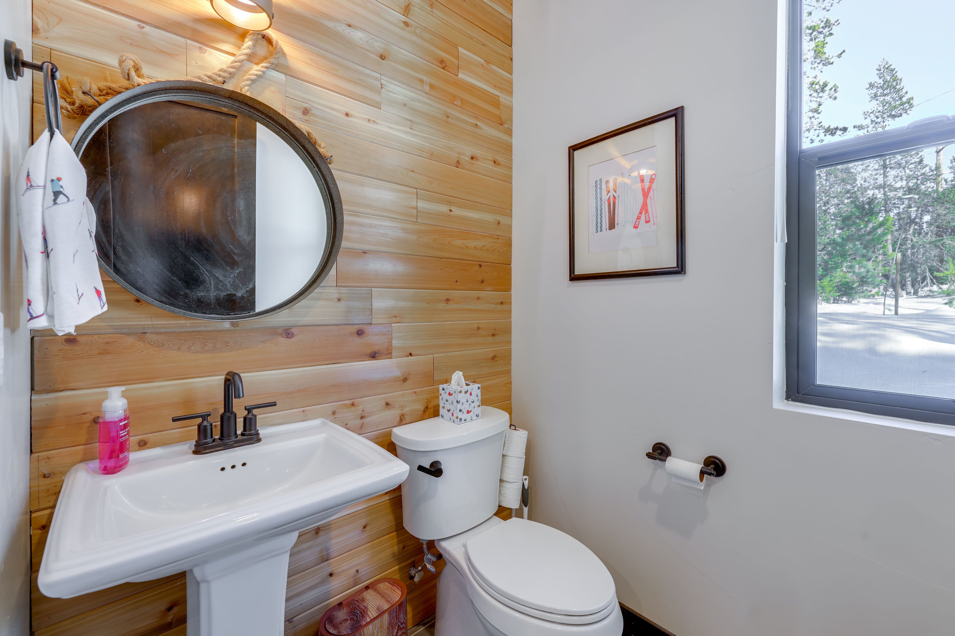 Half Bathroom | 1st Floor