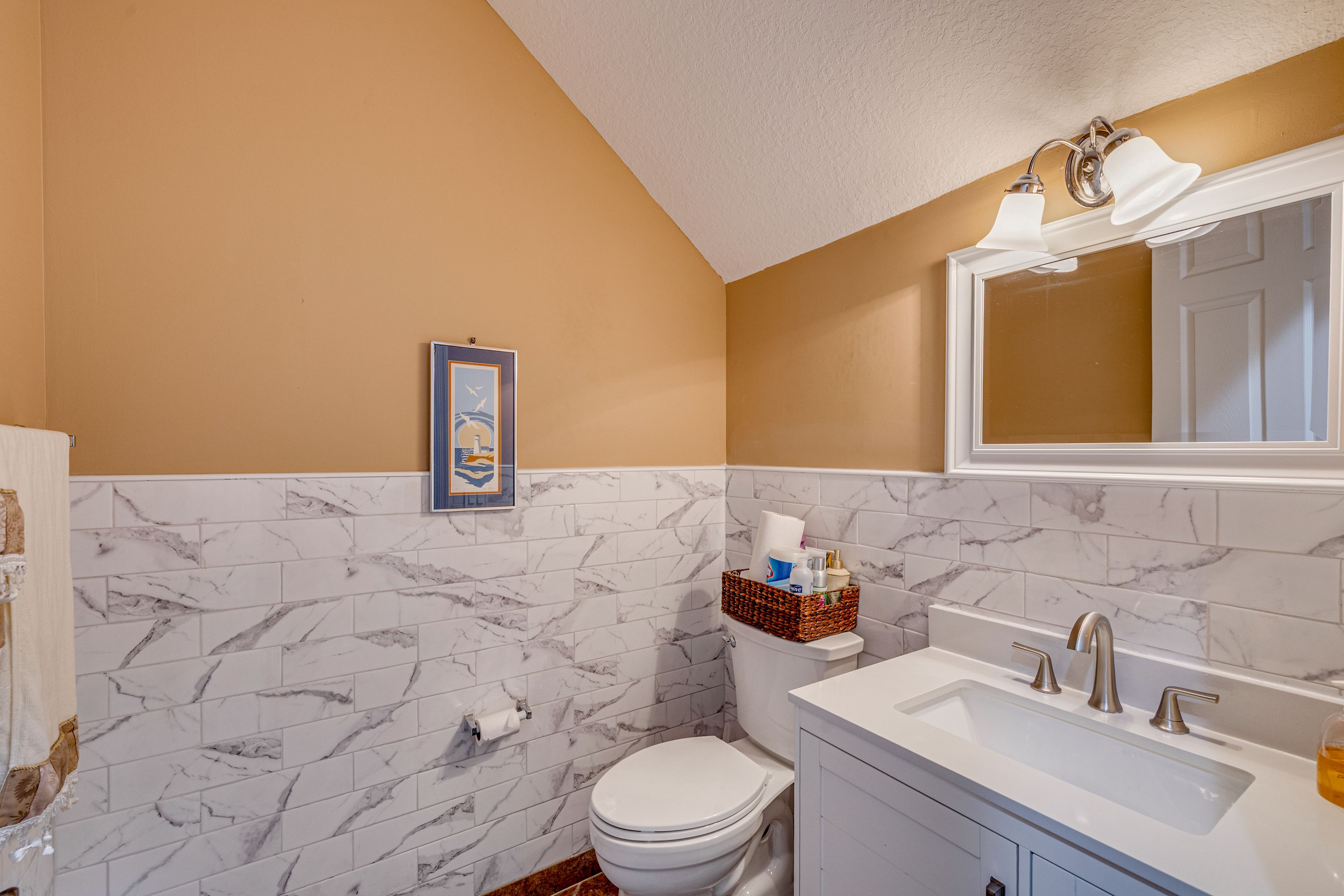 Half Bathroom | 1st Floor