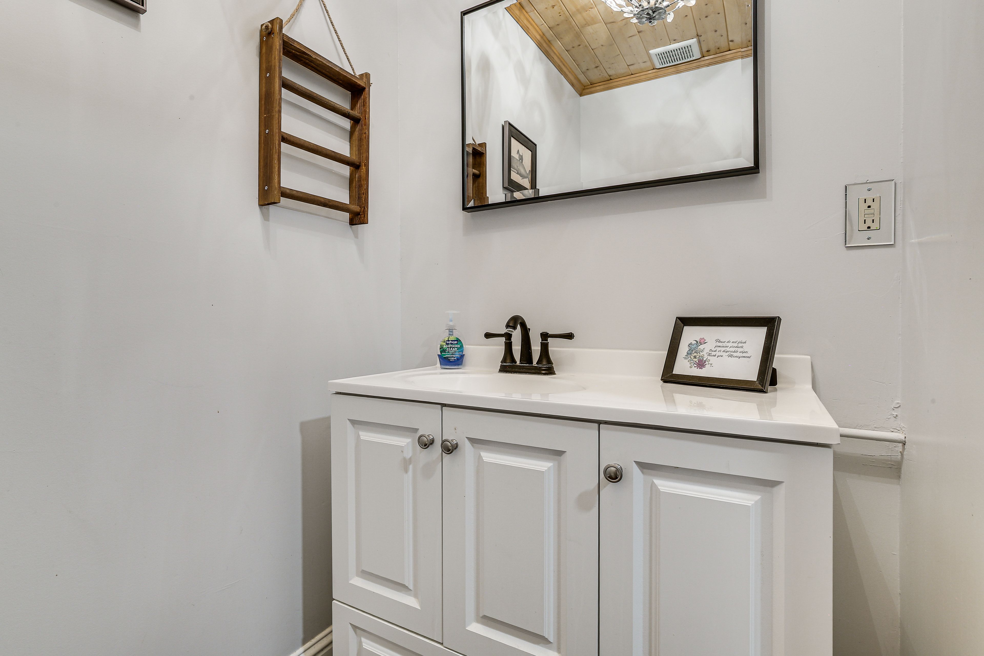 Half Bathroom | 1st Floor