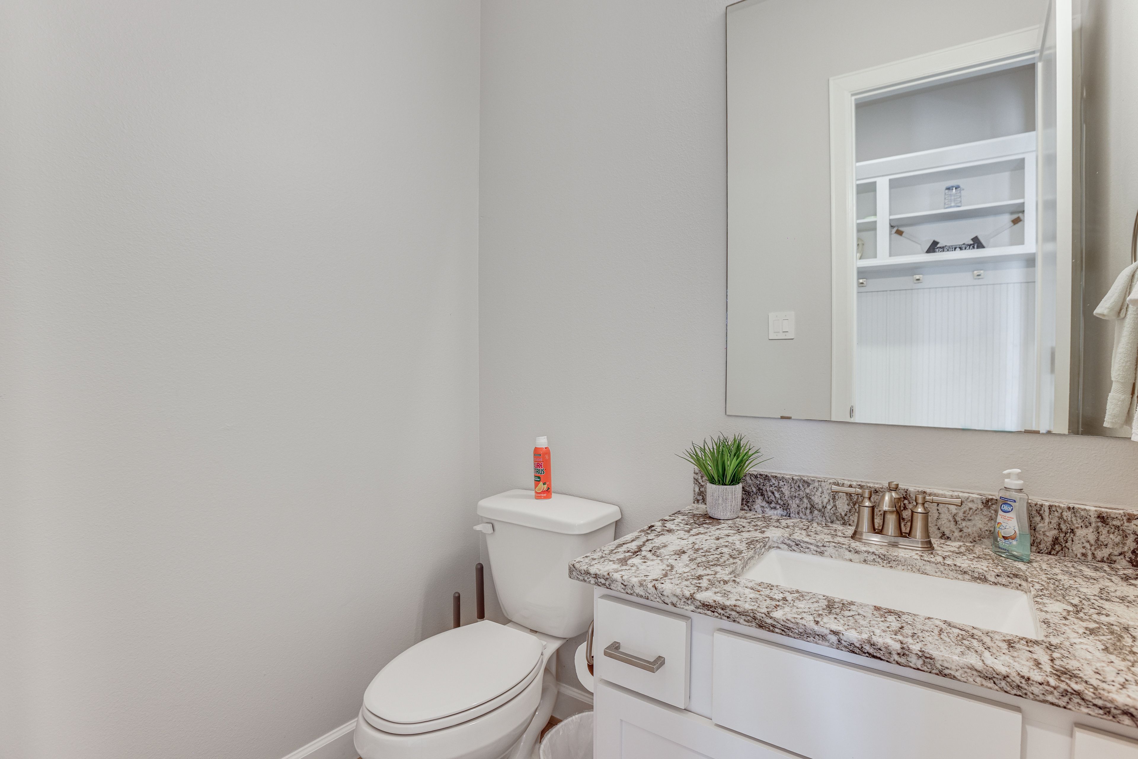 Half Bathroom | 1st Floor