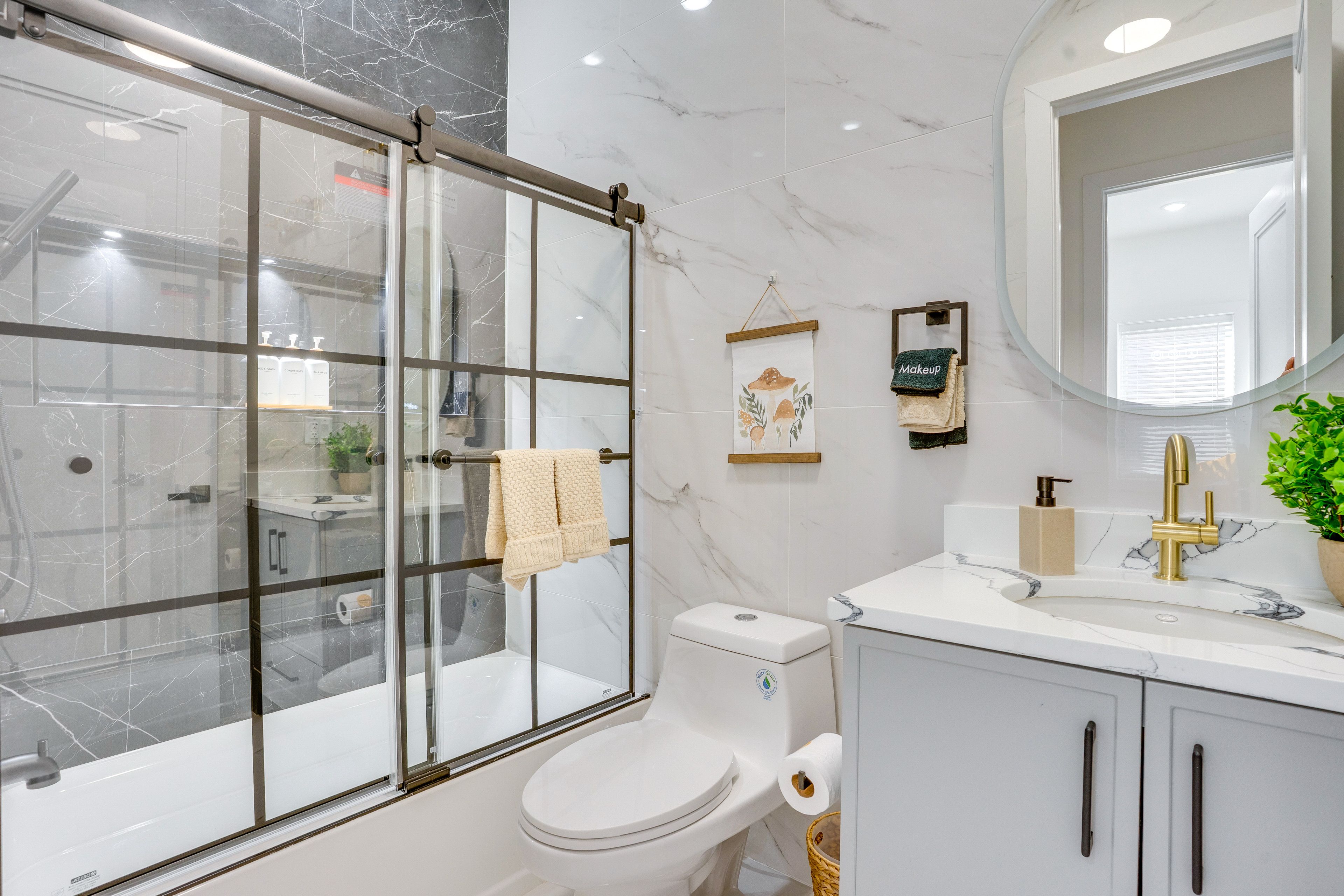 Bathroom | 2nd Level