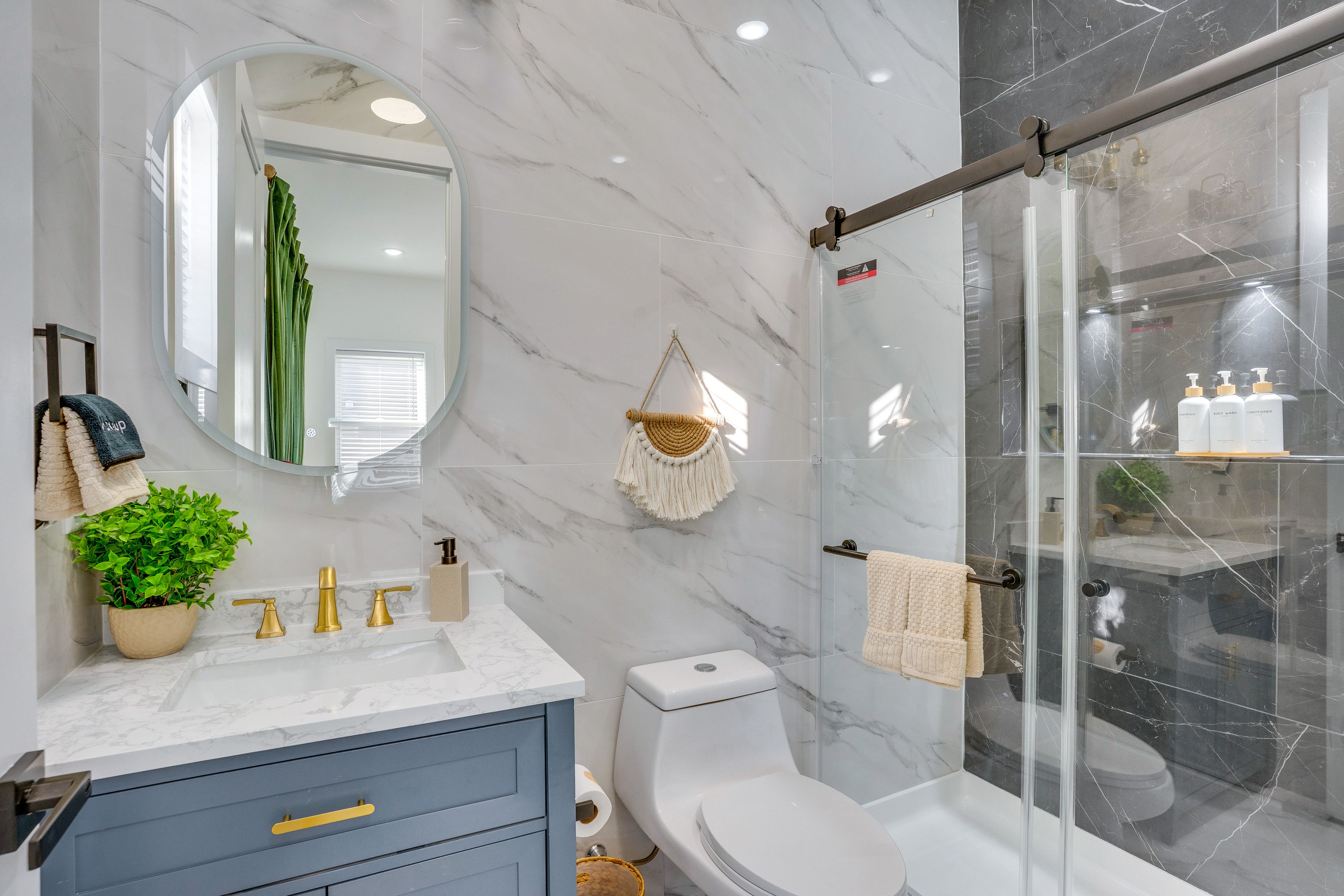 Bathroom | 2nd Level