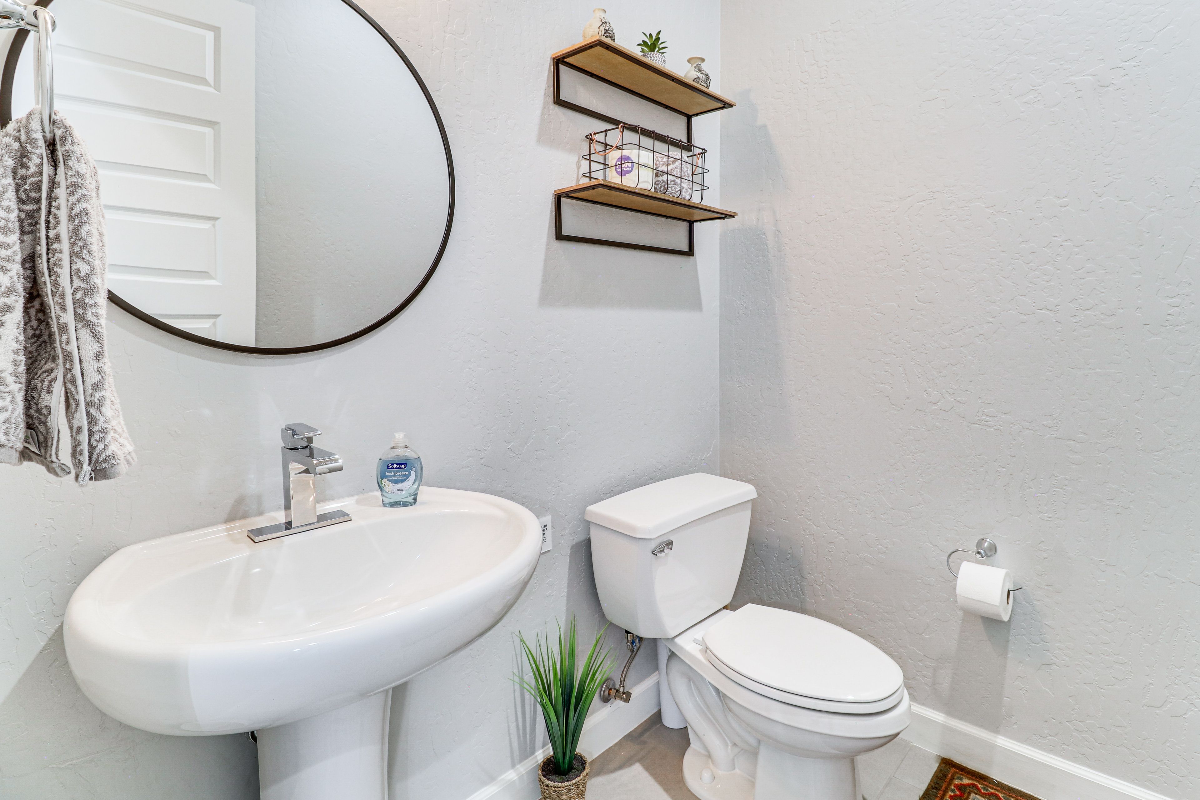 Half Bathroom | 1st Floor