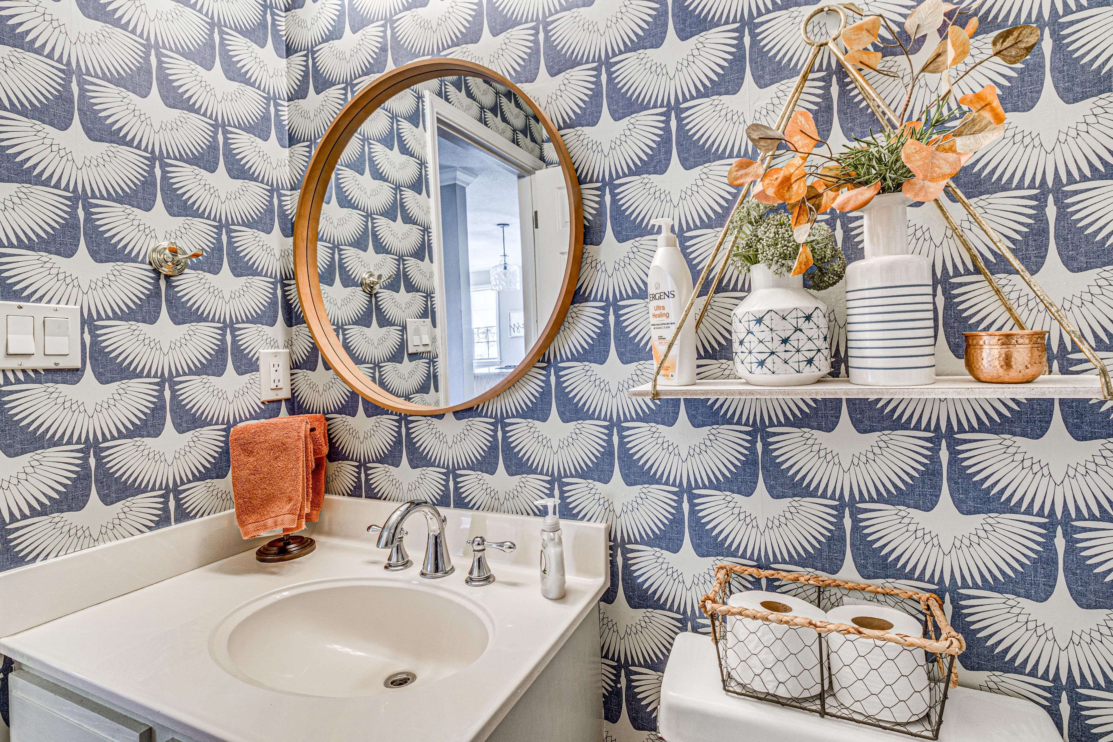 Half Bathroom | 1st Floor