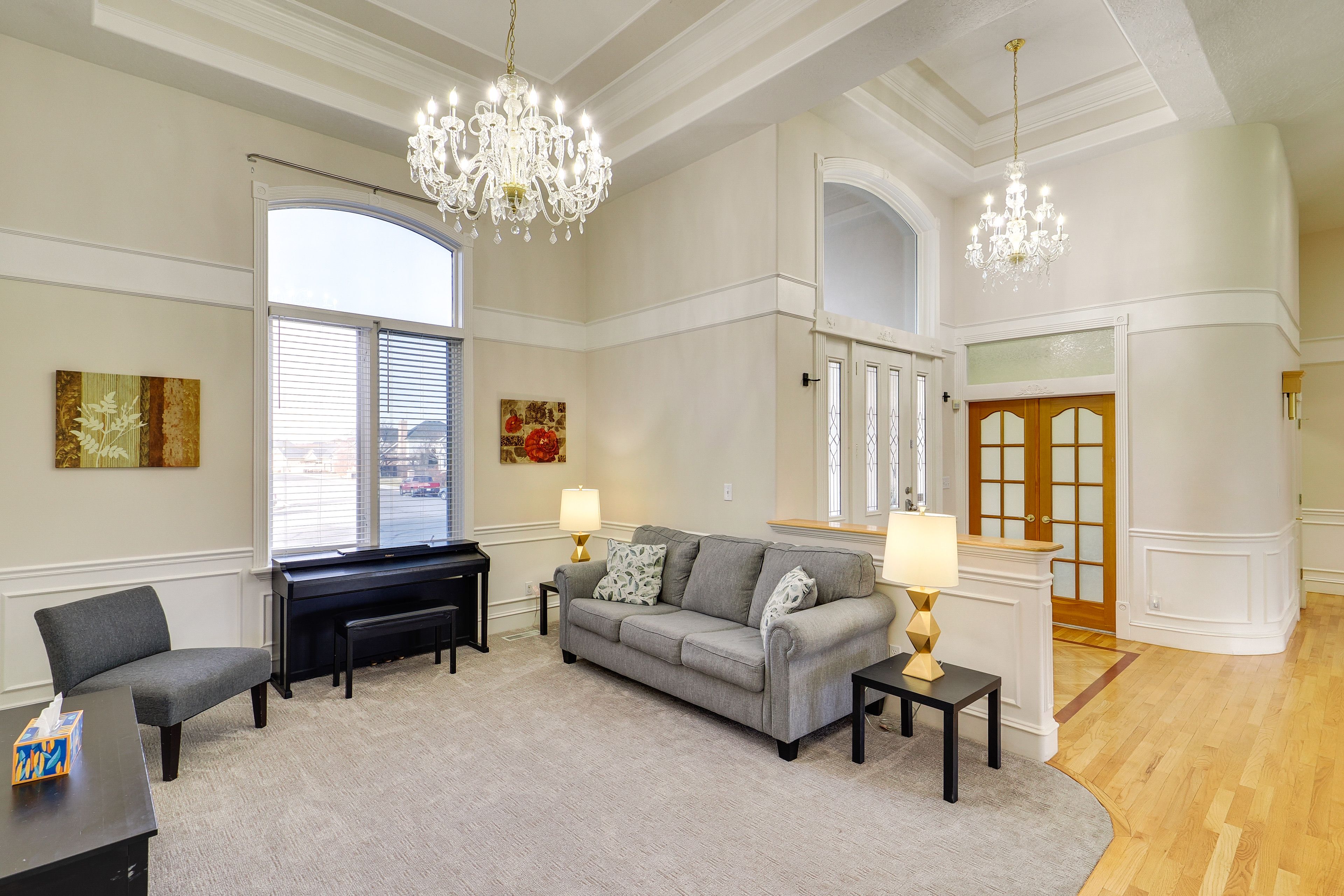 Front Room | Main Level