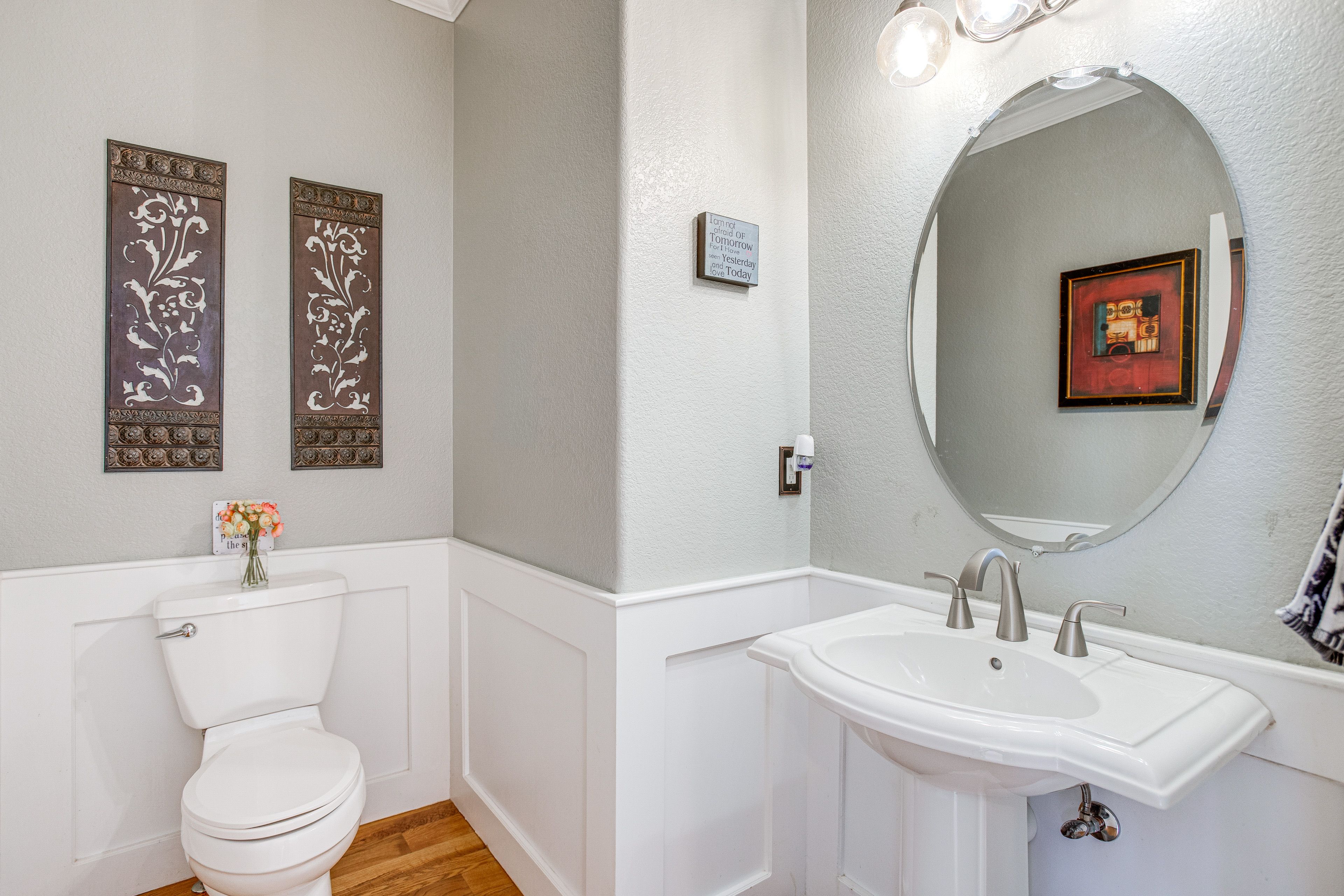 Half Bathroom | 1st Floor