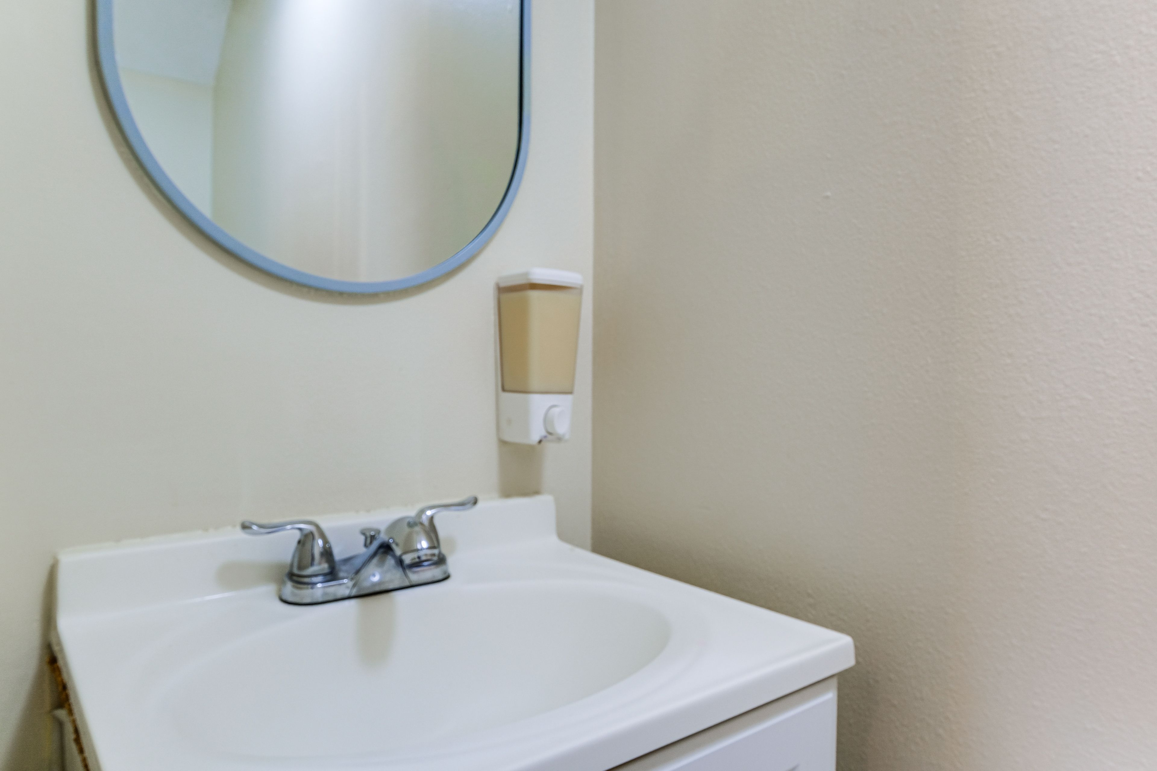 Half Bathroom | 1st Floor