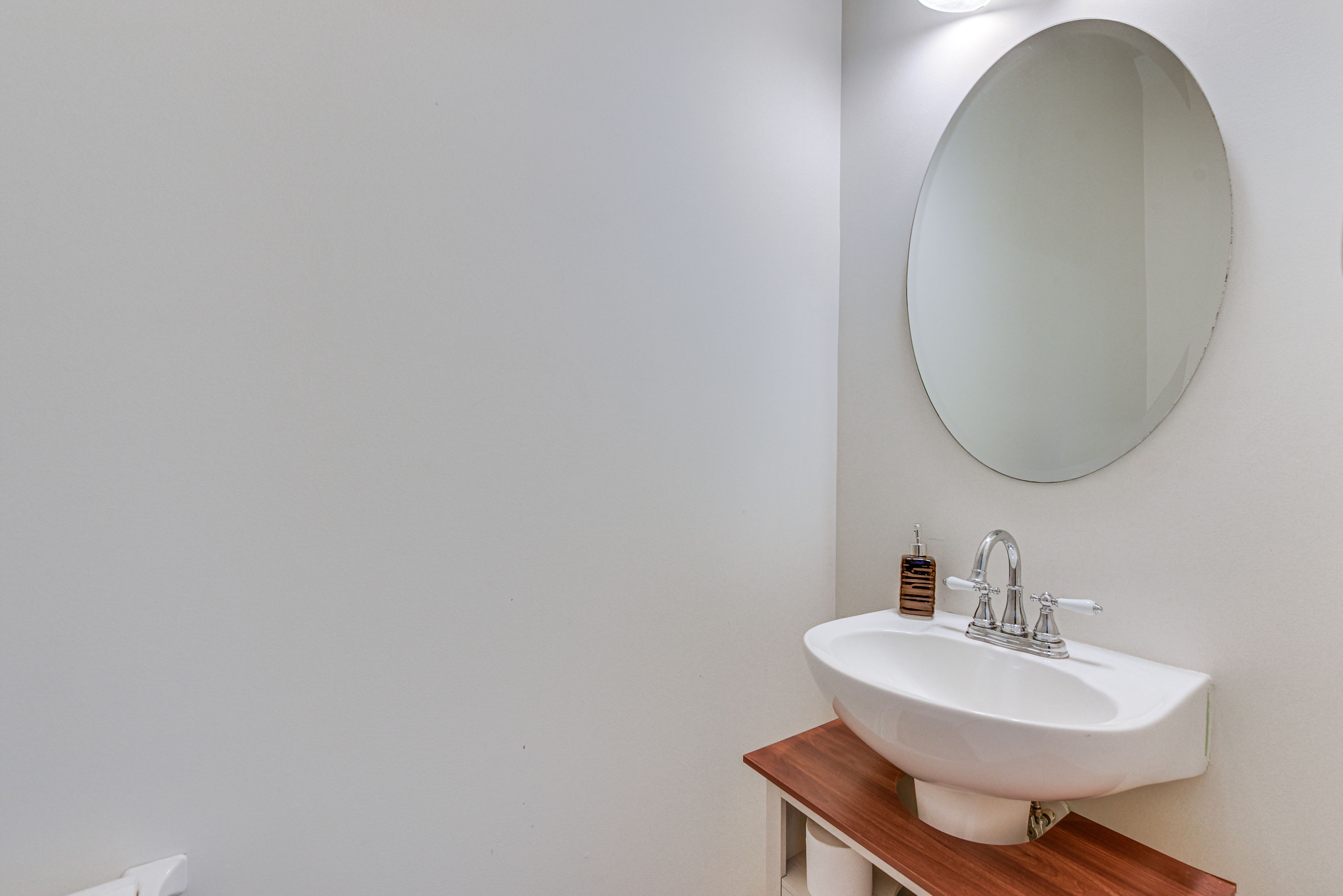 Half Bathroom | 1st Floor