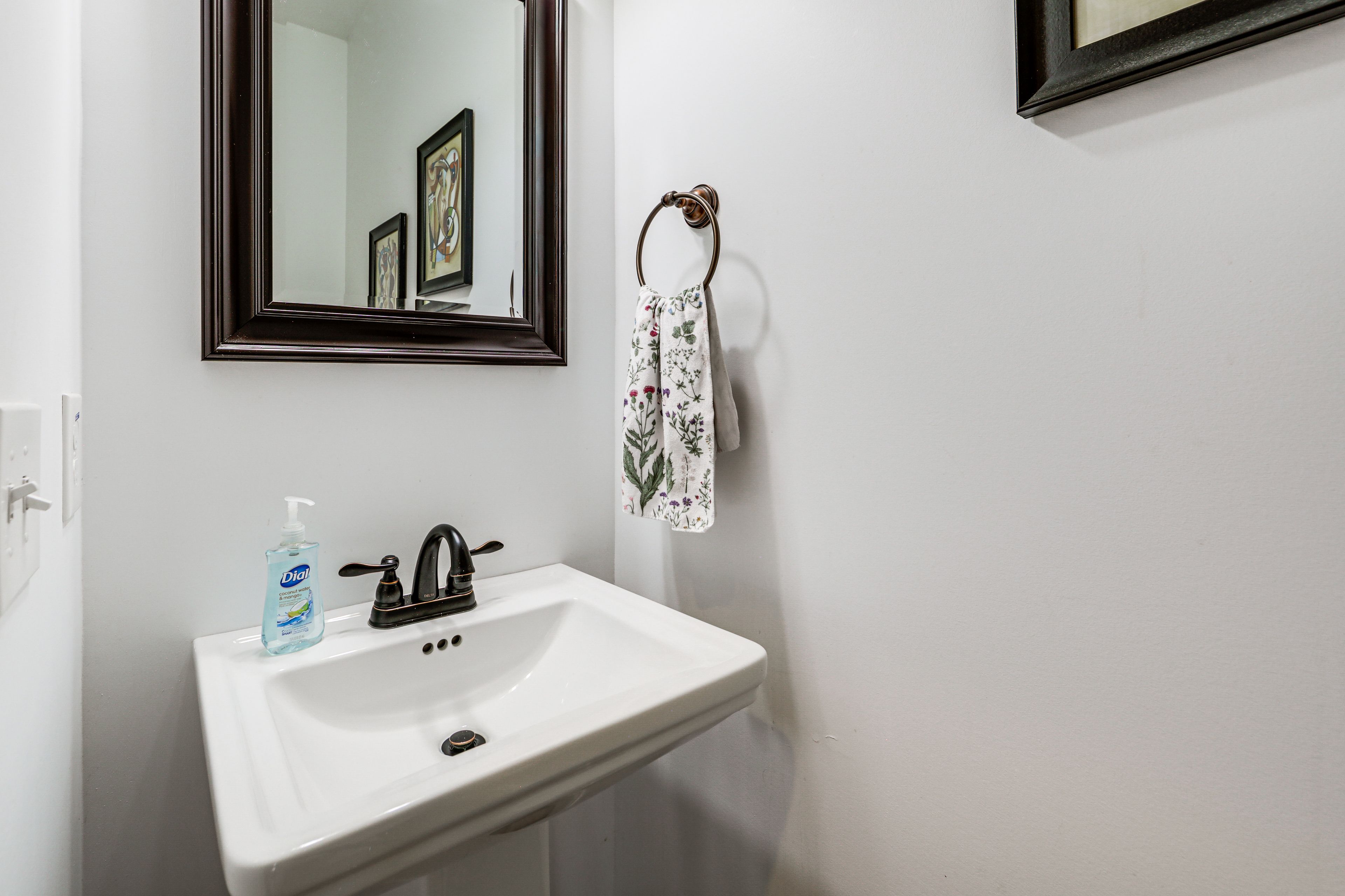 Half Bathroom | 1st Floor