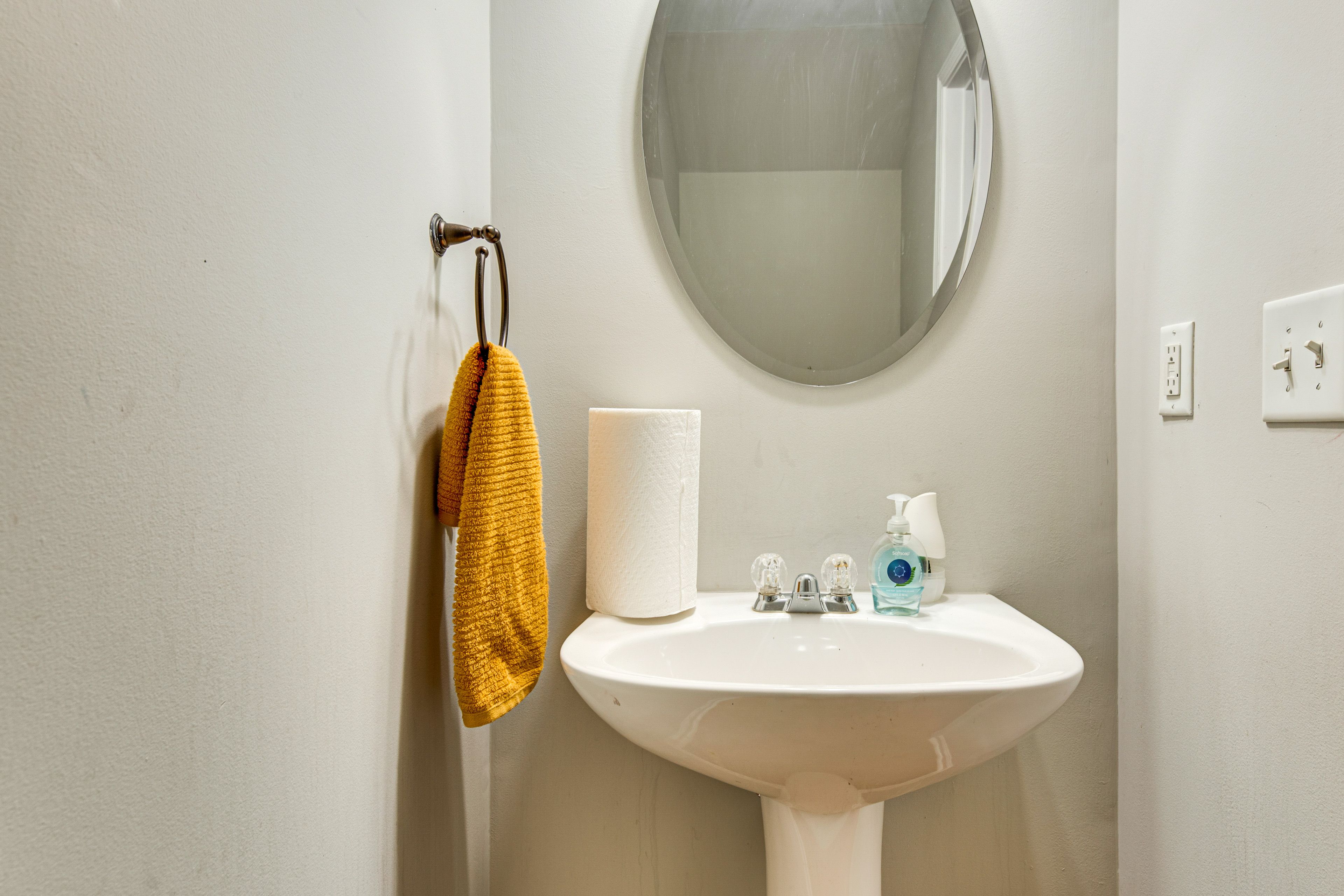 Half Bathroom | 1st Floor