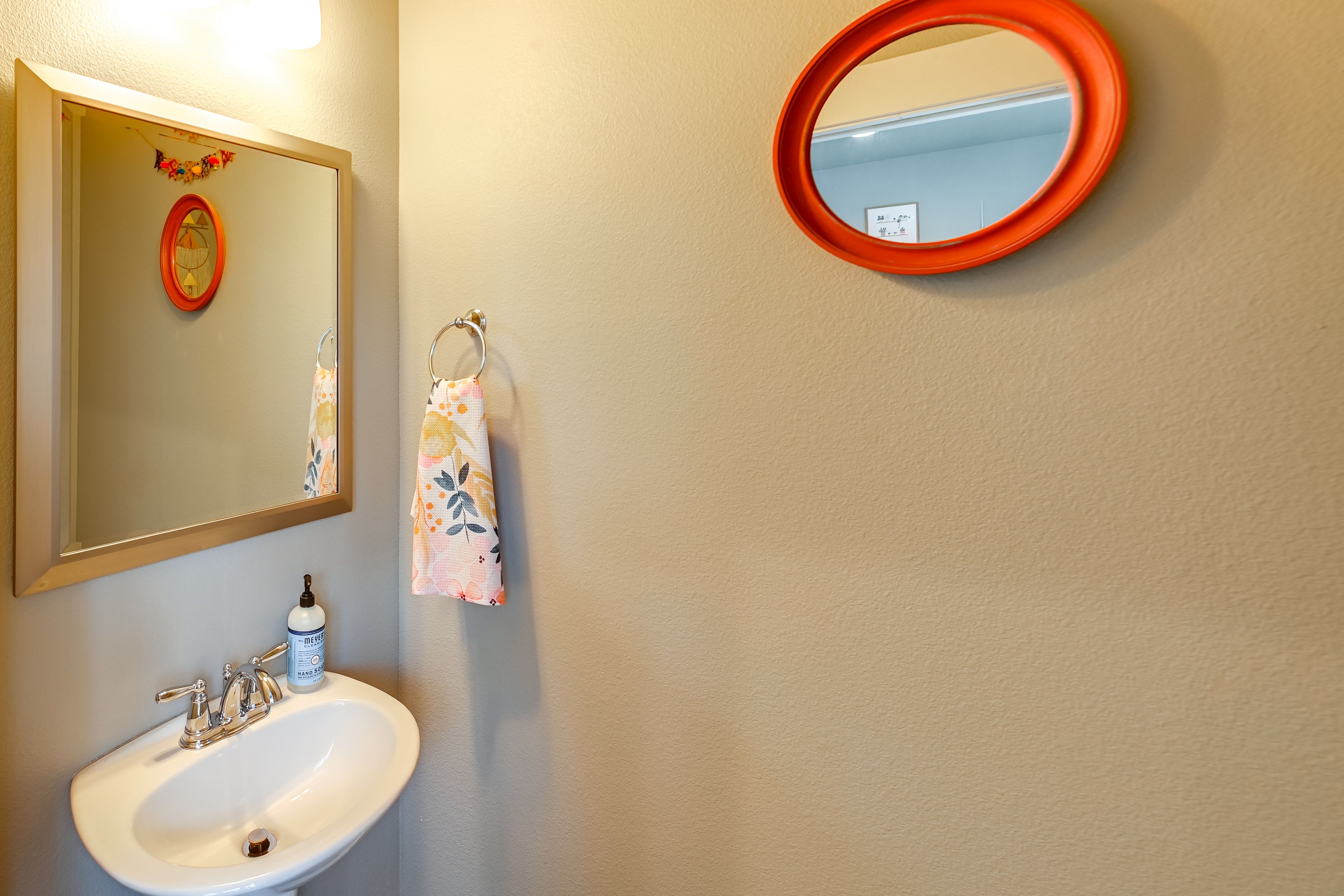 Half Bathroom | 1st Floor