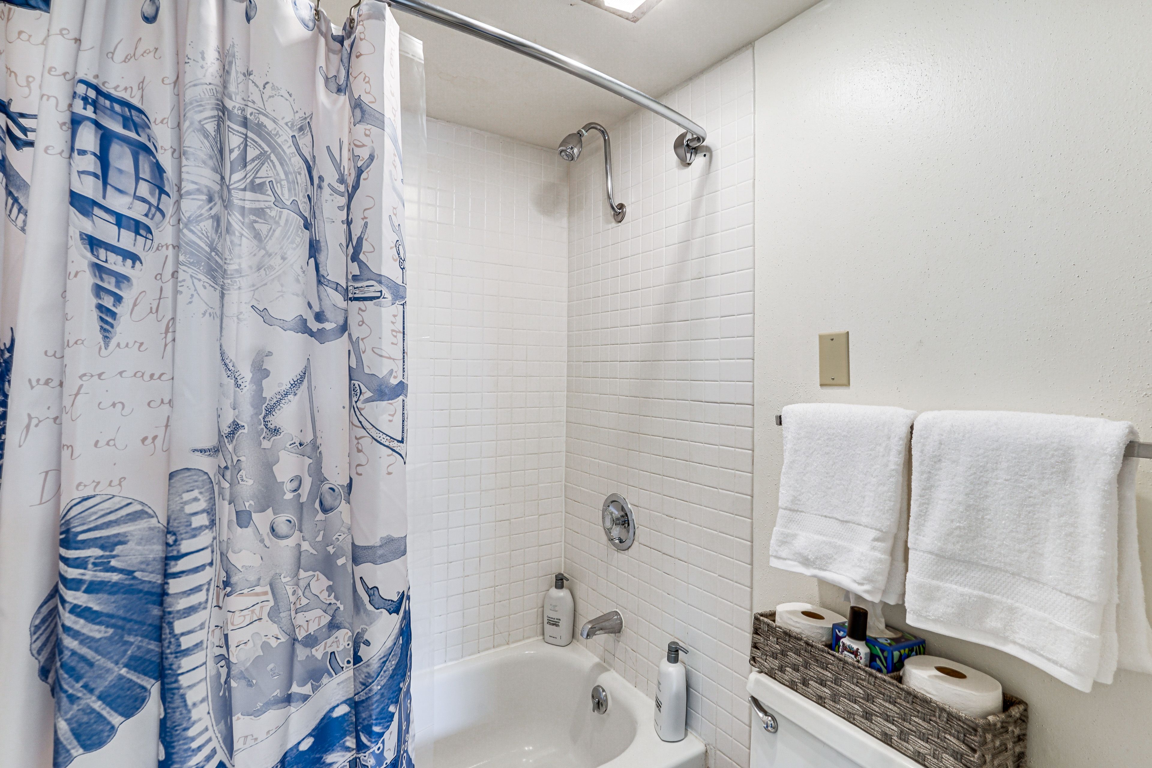 En-Suite Bathroom | 2nd Floor