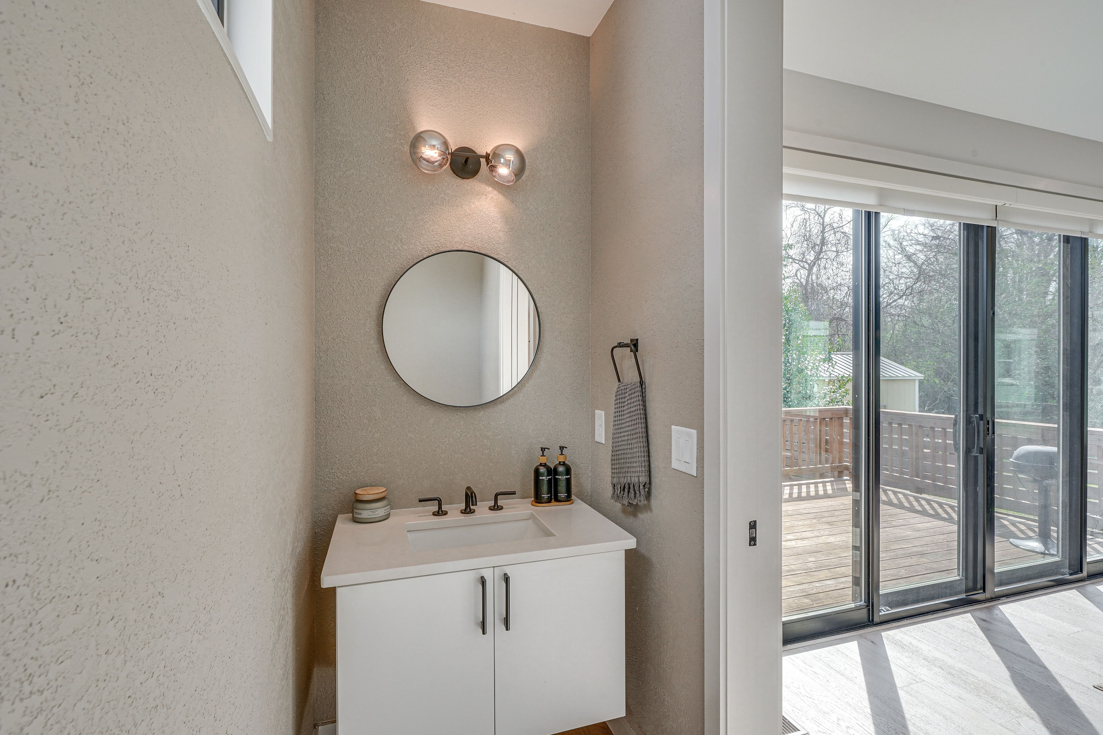 Half Bathroom | 1st Floor