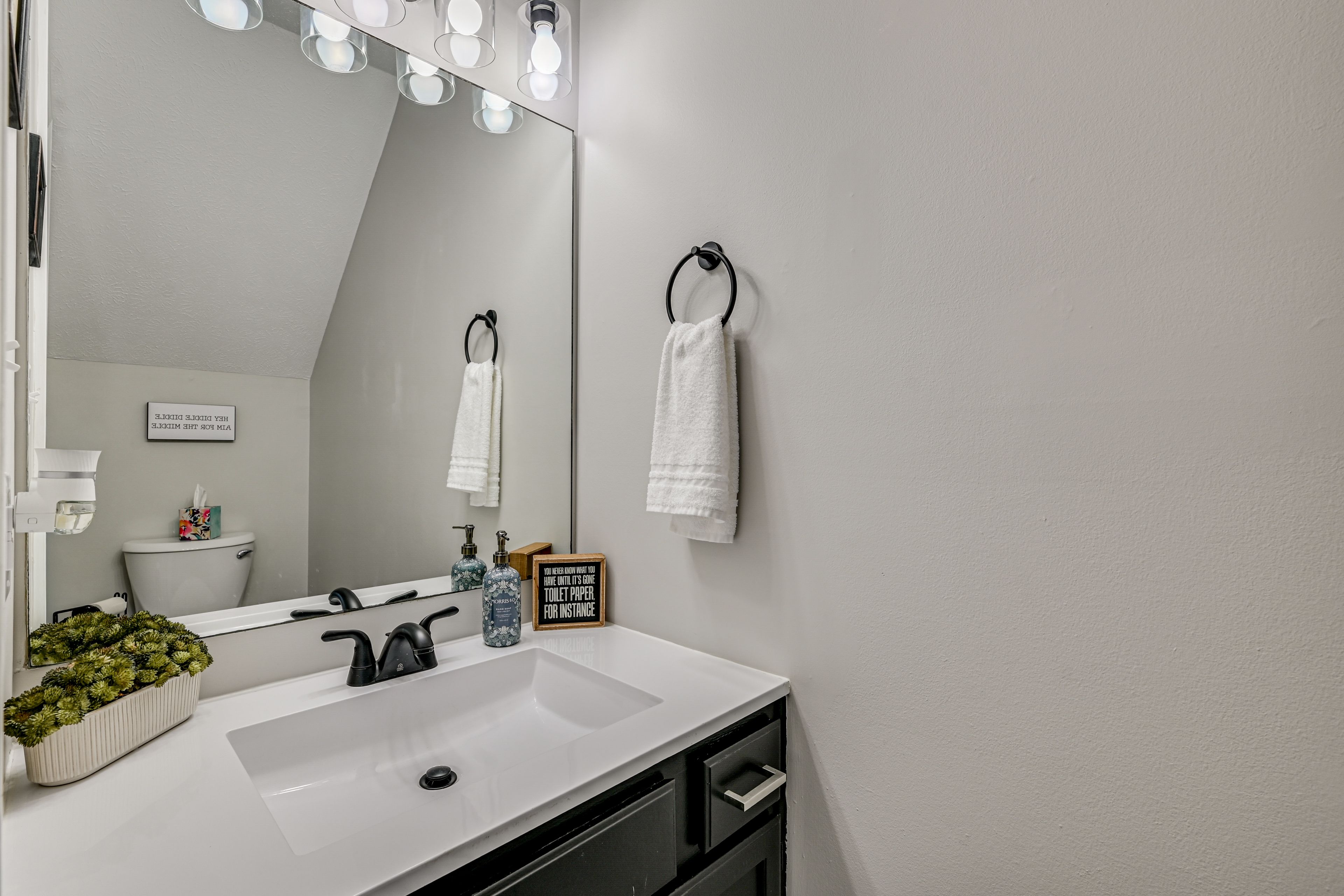 Half Bathroom | 1st Floor