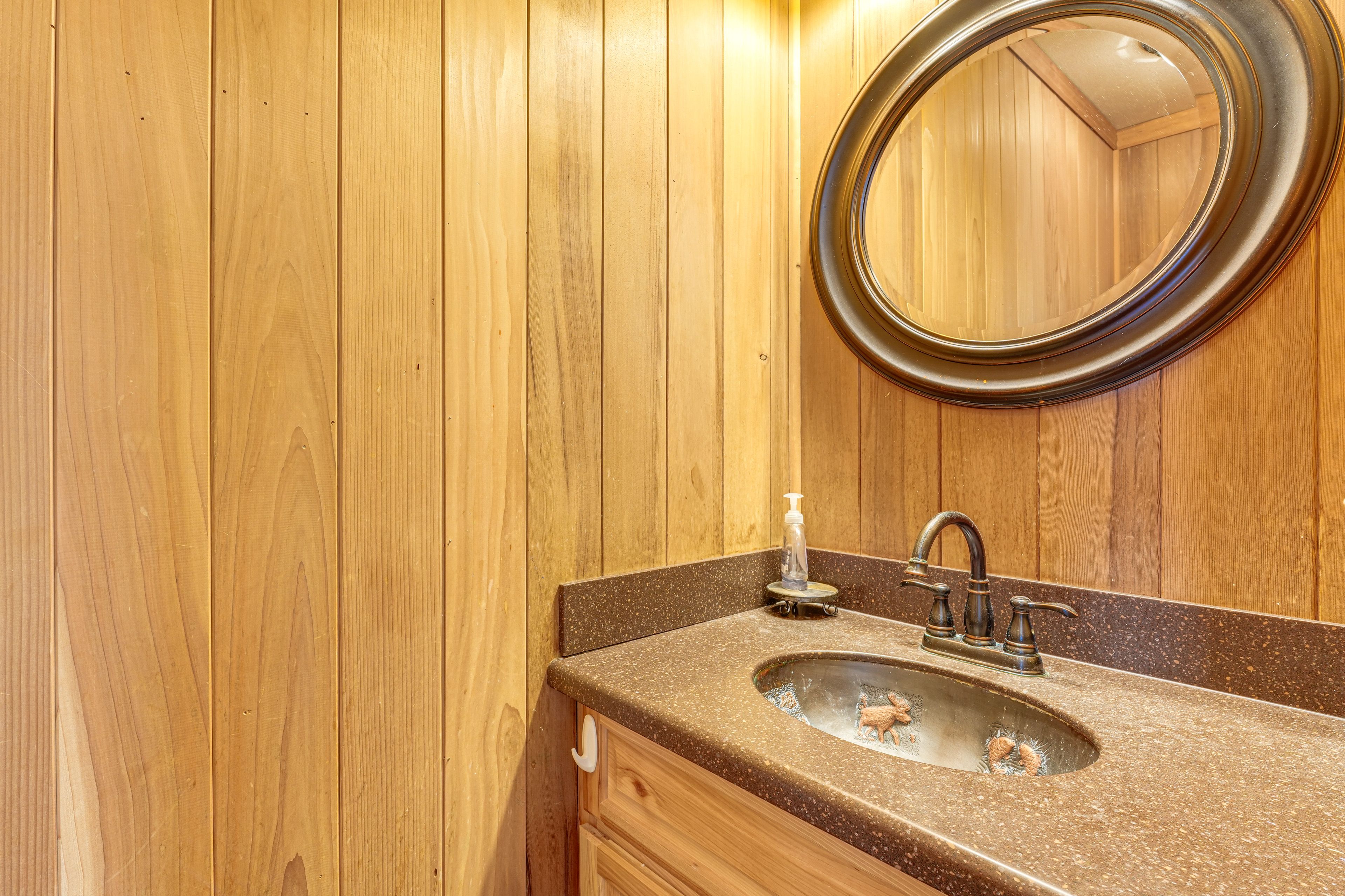 Half Bathroom | Main Level