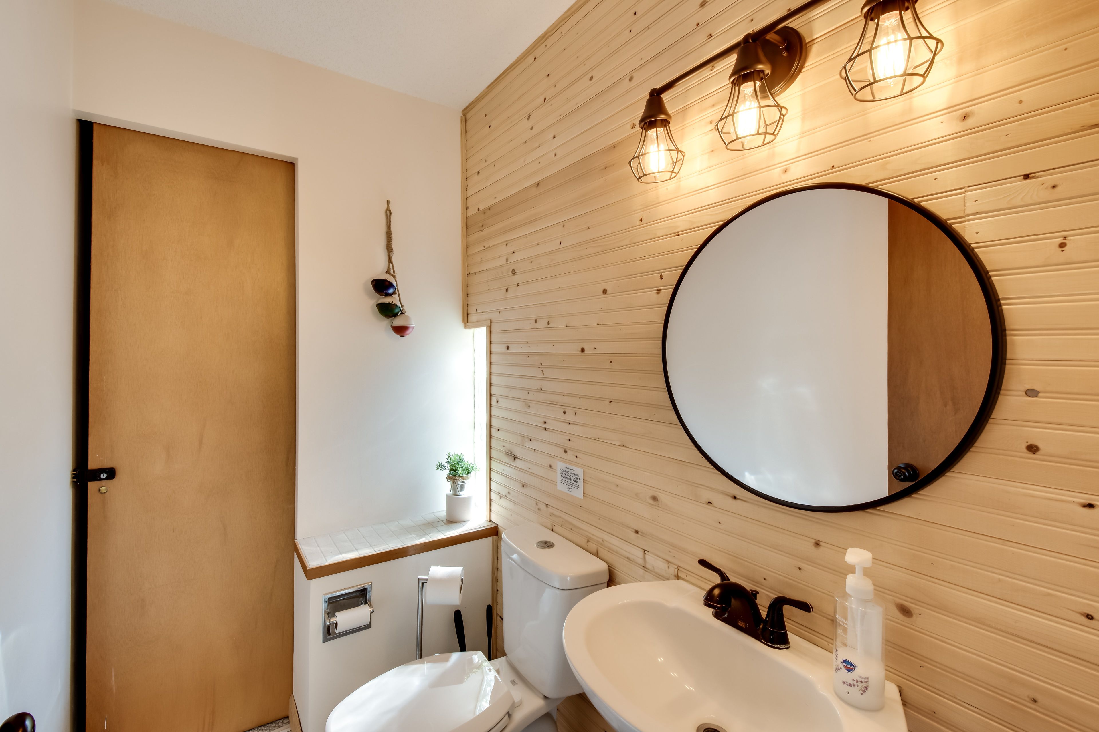 Half Bathroom | Main Level