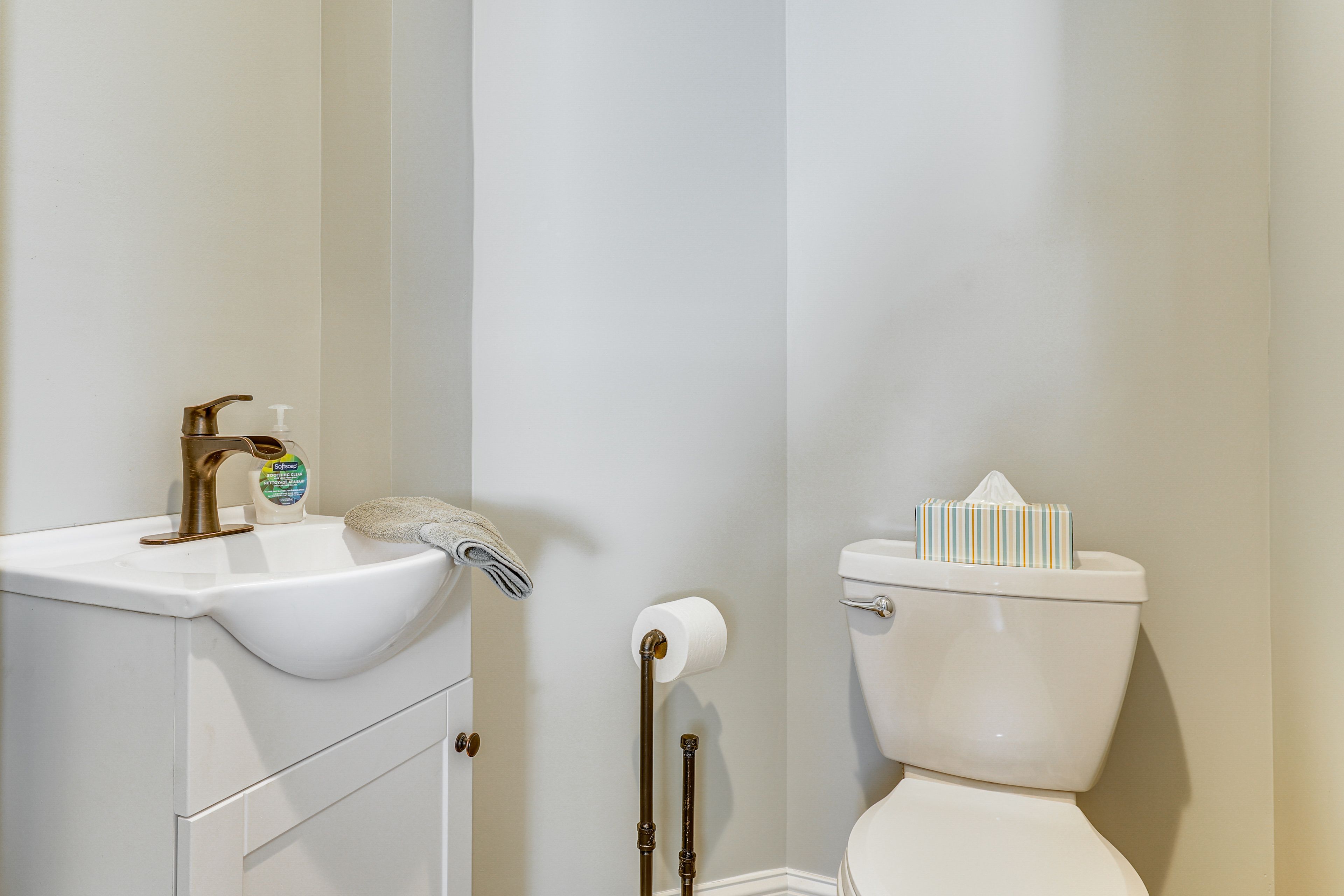 Half Bathroom | 1st Floor